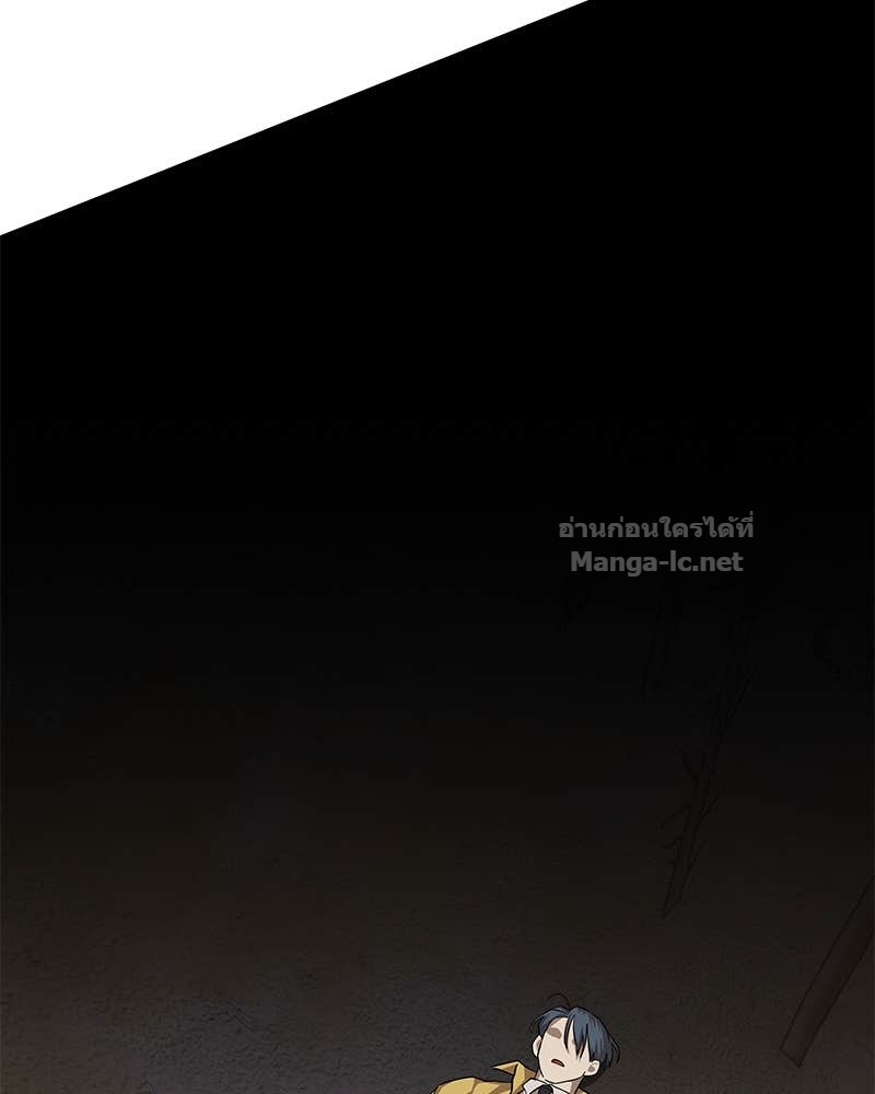 Doujin-Lc- อ่าน โดจิน มังฮวา เกาหลี ญี่ปุ่น จีน แปลไทย ข้าราชการพิเศษ ตอนที่ 1 2 3 4 5 6 7 8 9 10 11 12 13 14 ฟรี ไม่มีโฆษณา อ่าน โดจิน Manhwa เกาหลี ญี่ปุ่น จีน เรามีครบ คัดมาให้เน้นๆ โดจิน 18+ รับประกันความฟินโดย Doujin Lc