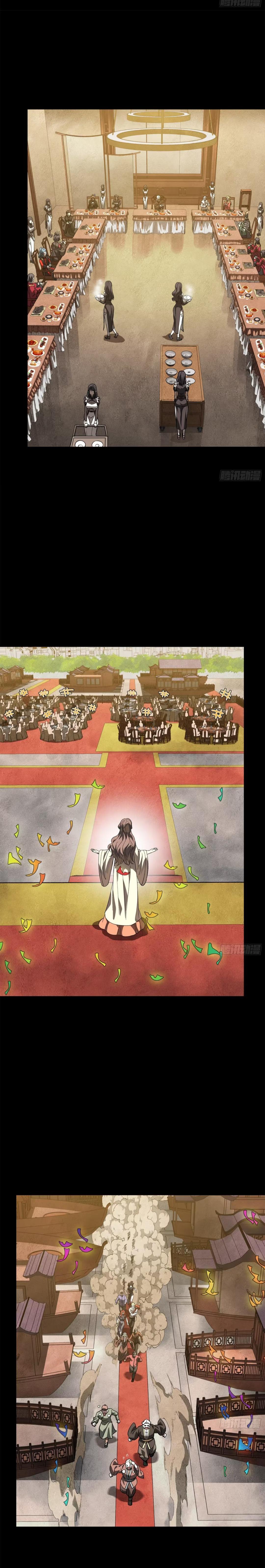 Manga-lc-com อ่านมังงะ อ่านการ์ตูน ออนไลน์ ฟรี Legend of Star General ตอนที่ 1 2 3 4 5 6 7 8 9 10 11 12 13 14 ฟรี ไม่มีโฆษณา Manga-lc - อ่าน มังงะ อ่าน การ์ตูน ออนไลน์ อ่านมังงะ ฟรี