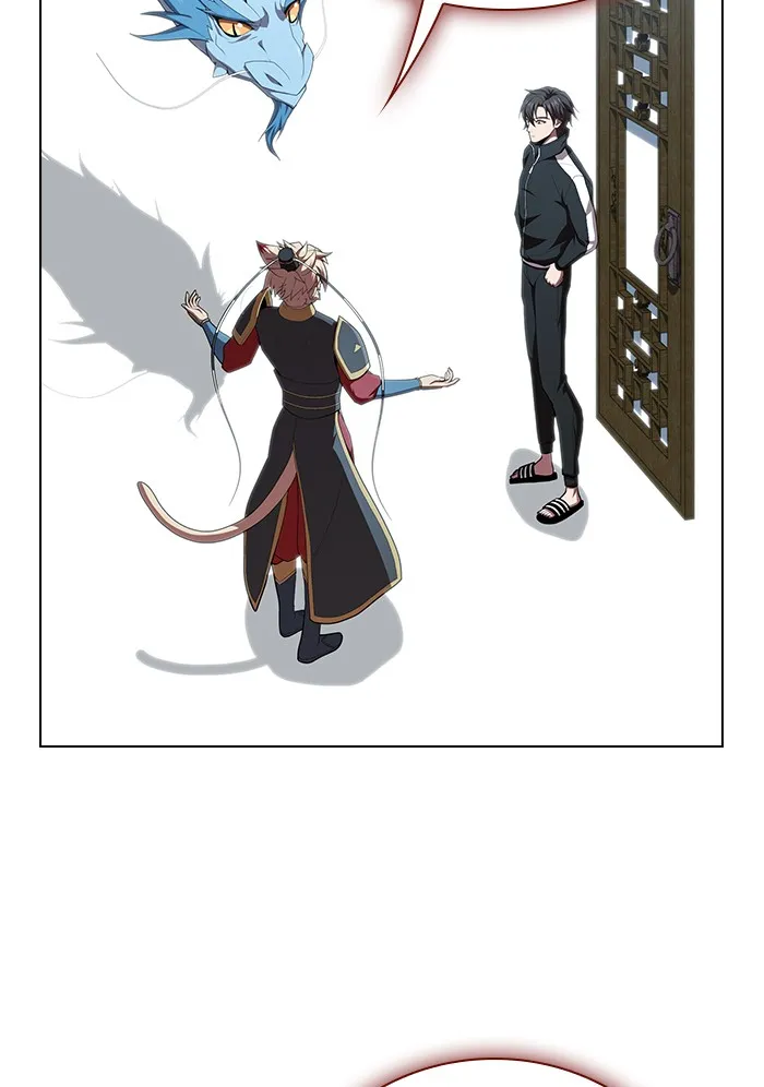 ผู้เล่นขั้นเทพแห่งหอคอยฝึกสอน ตอนที่ 125 รูปที่ 113