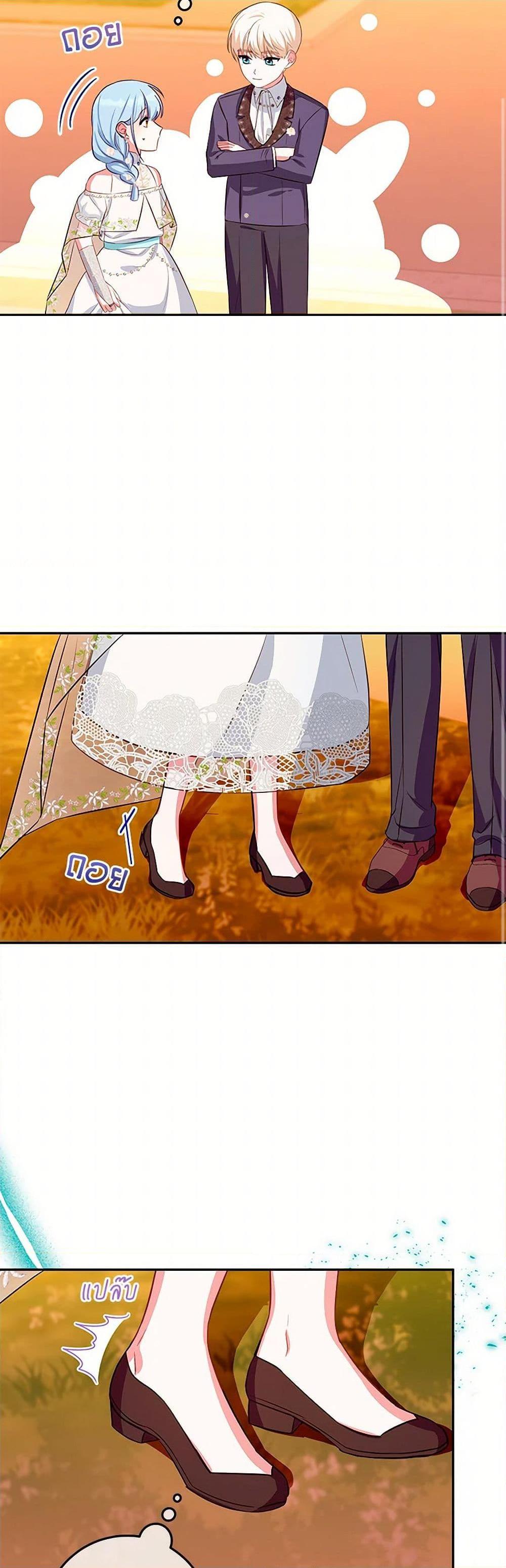 Manga-lc-com อ่านมังงะ อ่านการ์ตูน ออนไลน์ ฟรี Lady Blue Bird of the White Lion Family ตอนที่ 1 2 3 4 5 6 7 8 9 10 11 12 13 14 ฟรี ไม่มีโฆษณา Manga-lc - อ่าน มังงะ อ่าน การ์ตูน ออนไลน์ อ่านมังงะ ฟรี