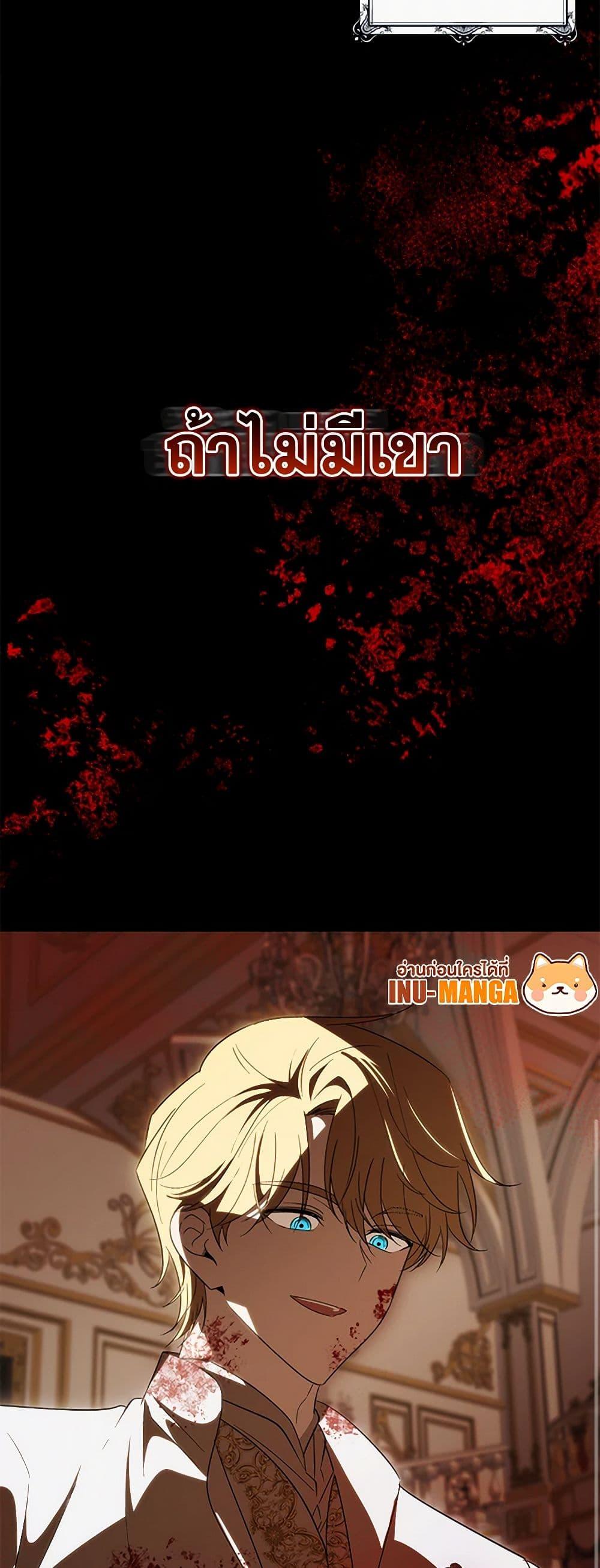 Manga-lc-com อ่านมังงะ อ่านการ์ตูน ออนไลน์ ฟรี My Dear Tyrant ตอนที่ 1 2 3 4 5 6 7 8 9 10 11 12 13 14 ฟรี ไม่มีโฆษณา Manga-lc - อ่าน มังงะ อ่าน การ์ตูน ออนไลน์ อ่านมังงะ ฟรี