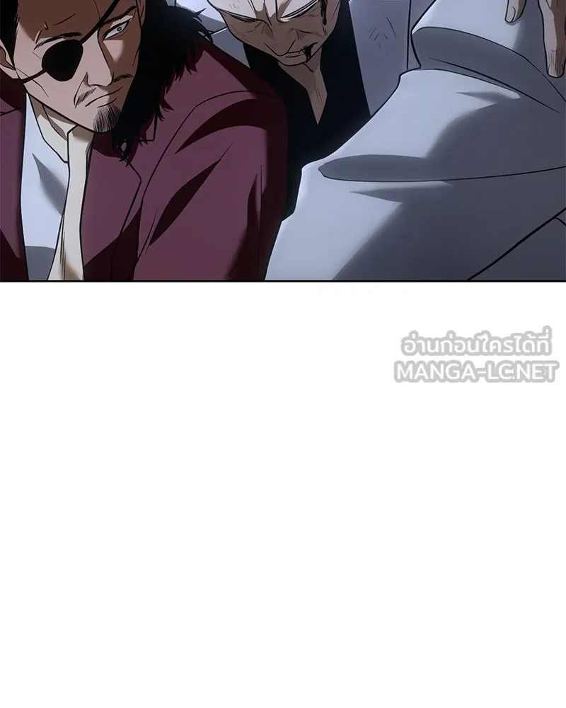แบคXX ตอนที่ 26 รูปที่ 195