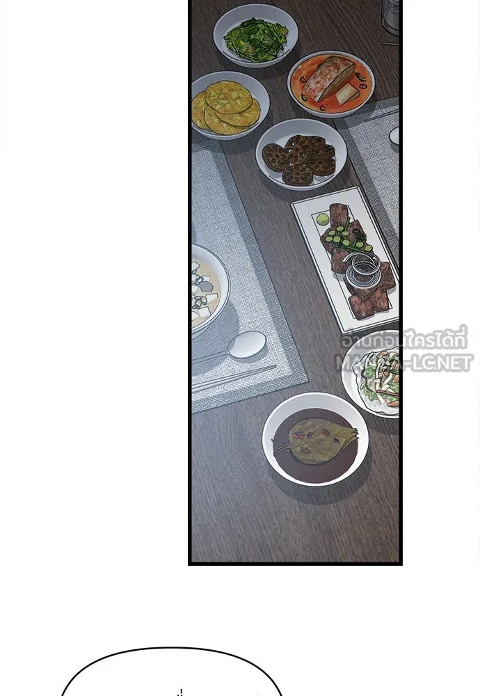 ปรารถนารักอันงดงาม ตอนที่ 84 รูปที่ 75