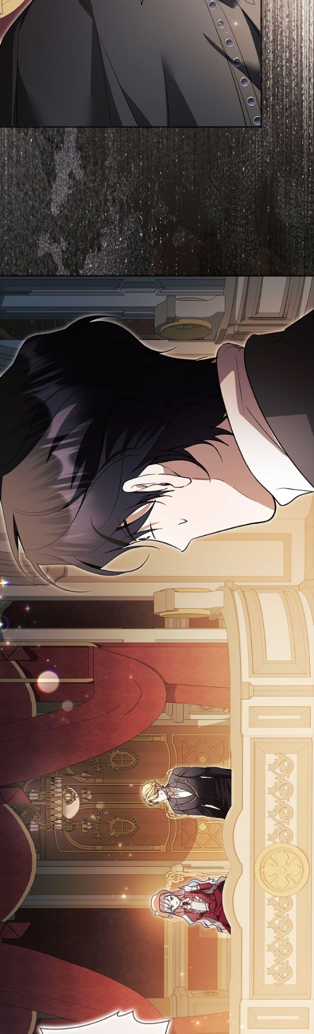 Manga-lc-com อ่านมังงะ อ่านการ์ตูน ออนไลน์ ฟรี I Adopted A Villainous Dad ตอนที่ 1 2 3 4 5 6 7 8 9 10 11 12 13 14 ฟรี ไม่มีโฆษณา Manga-lc - อ่าน มังงะ อ่าน การ์ตูน ออนไลน์ อ่านมังงะ ฟรี