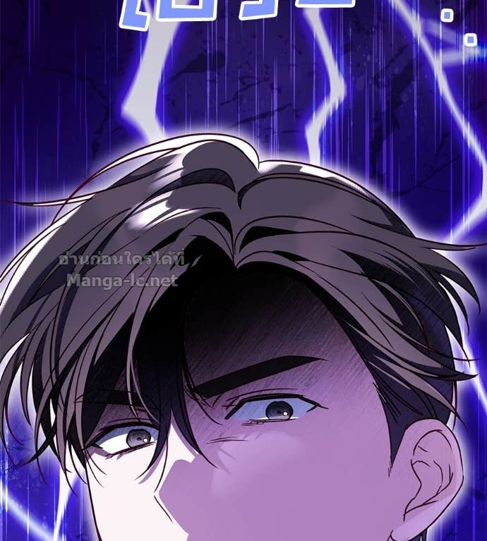 Doujin-Lc- อ่าน โดจิน มังฮวา เกาหลี ญี่ปุ่น จีน แปลไทย แกรนด์ดัชเชสล็อกมง ตอนที่ 1 2 3 4 5 6 7 8 9 10 11 12 13 14 ฟรี ไม่มีโฆษณา อ่าน โดจิน Manhwa เกาหลี ญี่ปุ่น จีน เรามีครบ คัดมาให้เน้นๆ โดจิน 18+ รับประกันความฟินโดย Doujin Lc