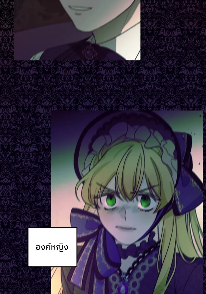 ครอบครัวสามีเห็นทีจะคลั่งรัก ตอนที่ 7 รูปที่ 103