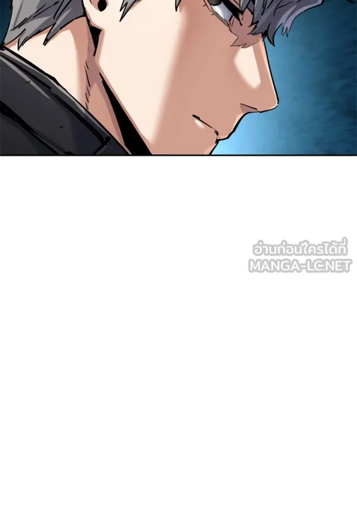 พี่ชายสายบอดี้การ์ด ตอนที่ 226 รูปที่ 30