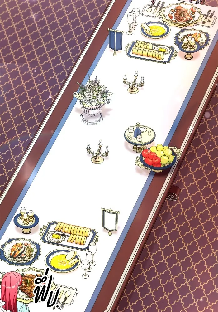 ทำแบบนี้ไม่ได้เพคะ องค์ชาย ตอนที่ 81 รูปที่ 52