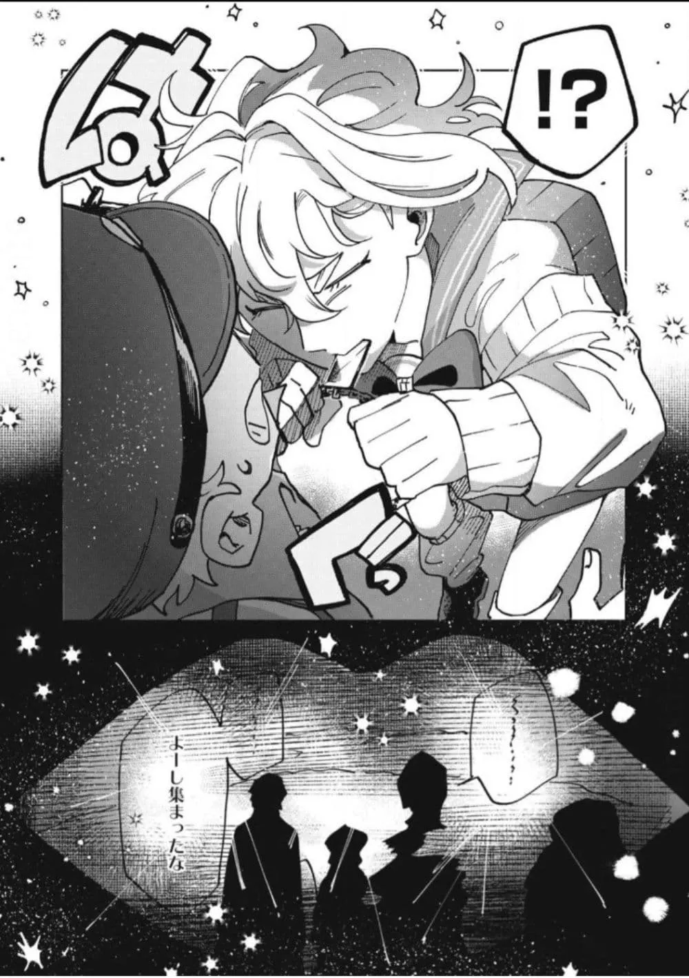 Manga-lc-com อ่านมังงะ อ่านการ์ตูน ออนไลน์ ฟรี Salvia no Kaioku ตอนที่ 1 2 3 4 5 6 7 8 9 10 11 12 13 14 ฟรี ไม่มีโฆษณา Manga-lc - อ่าน มังงะ อ่าน การ์ตูน ออนไลน์ อ่านมังงะ ฟรี