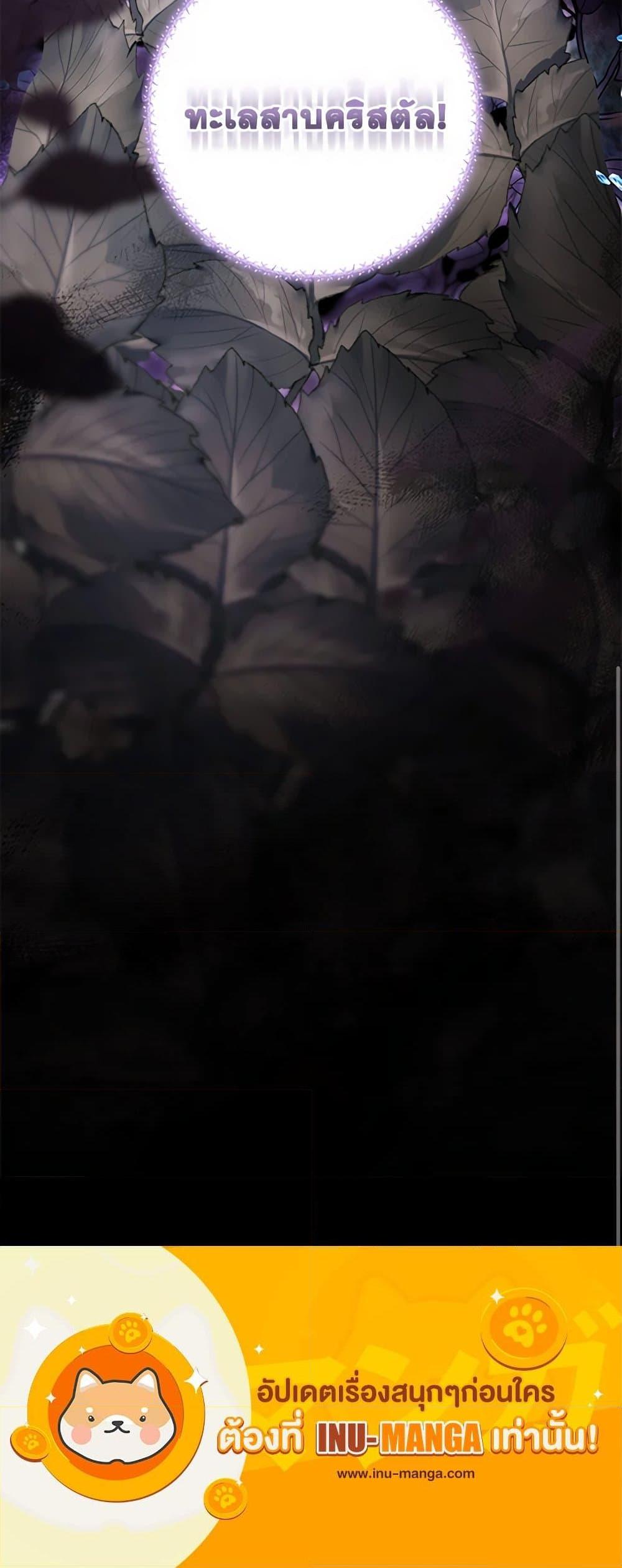 Manga-lc-com อ่านมังงะ อ่านการ์ตูน ออนไลน์ ฟรี I’ll Change My Fate To Be Executed ตอนที่ 1 2 3 4 5 6 7 8 9 10 11 12 13 14 ฟรี ไม่มีโฆษณา Manga-lc - อ่าน มังงะ อ่าน การ์ตูน ออนไลน์ อ่านมังงะ ฟรี