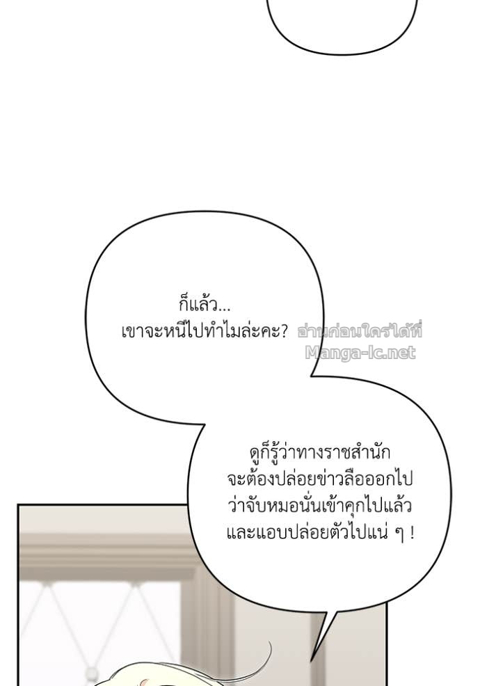 Doujin-Lc- อ่าน โดจิน มังฮวา เกาหลี ญี่ปุ่น จีน แปลไทย คิดว่าการบิดเบือนต้นฉบับ มันทำได้ง่าย ๆ หรือไง ตอนที่ 1 2 3 4 5 6 7 8 9 10 11 12 13 14 ฟรี ไม่มีโฆษณา อ่าน โดจิน Manhwa เกาหลี ญี่ปุ่น จีน เรามีครบ คัดมาให้เน้นๆ โดจิน 18+ รับประกันความฟินโดย Doujin Lc
