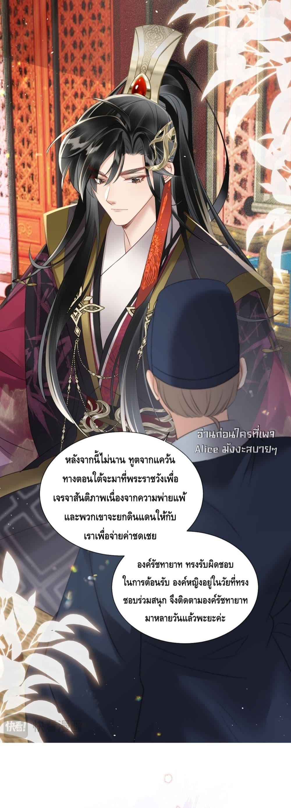 Manga-lc-com อ่านมังงะ อ่านการ์ตูน ออนไลน์ ฟรี เสียงหัวใจของเธ ตอนที่ 1 2 3 4 5 6 7 8 9 10 11 12 13 14 ฟรี ไม่มีโฆษณา Manga-lc - อ่าน มังงะ อ่าน การ์ตูน ออนไลน์ อ่านมังงะ ฟรี