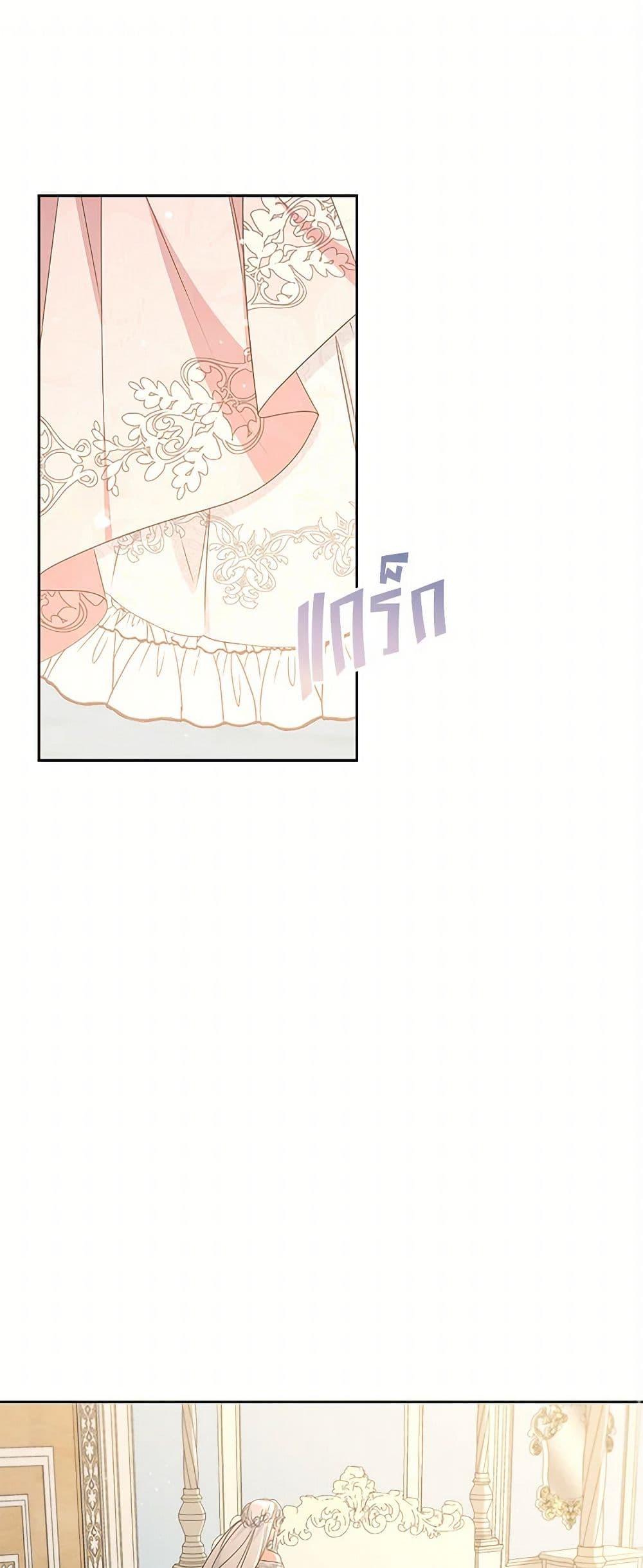 Manga-lc-com อ่านมังงะ อ่านการ์ตูน ออนไลน์ ฟรี I’ll Change My Fate To Be Executed ตอนที่ 1 2 3 4 5 6 7 8 9 10 11 12 13 14 ฟรี ไม่มีโฆษณา Manga-lc - อ่าน มังงะ อ่าน การ์ตูน ออนไลน์ อ่านมังงะ ฟรี