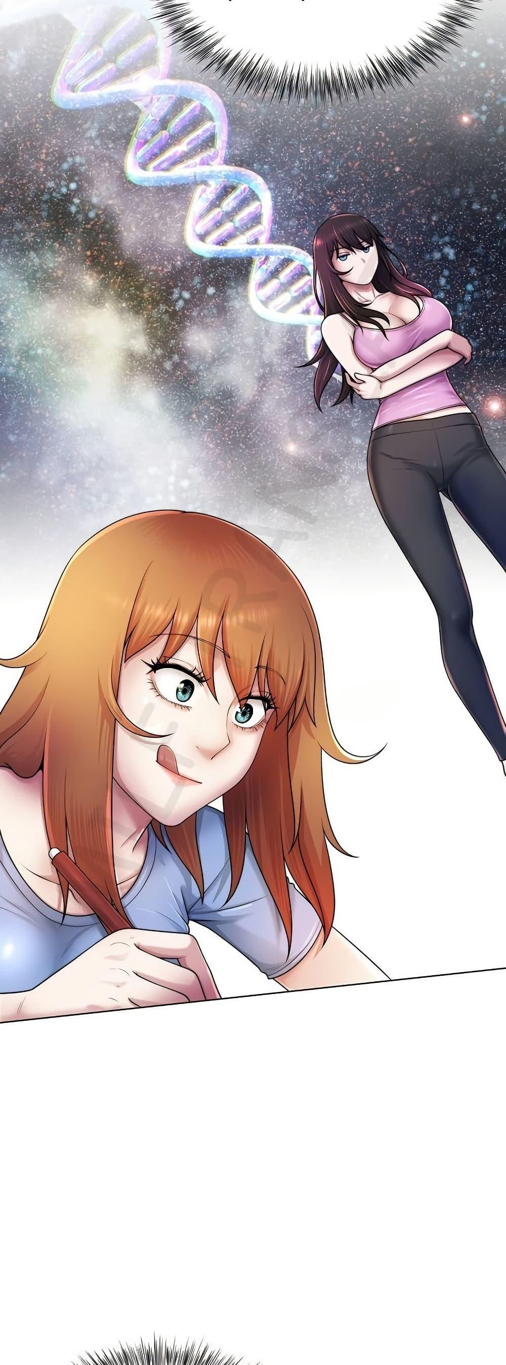 Doujin-Lc- อ่าน โดจิน มังฮวา เกาหลี ญี่ปุ่น จีน แปลไทย Wanna Become a Dad ตอนที่ 1 2 3 4 5 6 7 8 9 10 11 12 13 14 ฟรี ไม่มีโฆษณา อ่าน โดจิน Manhwa เกาหลี ญี่ปุ่น จีน เรามีครบ คัดมาให้เน้นๆ โดจิน 18+ รับประกันความฟินโดย  Doujin Lc