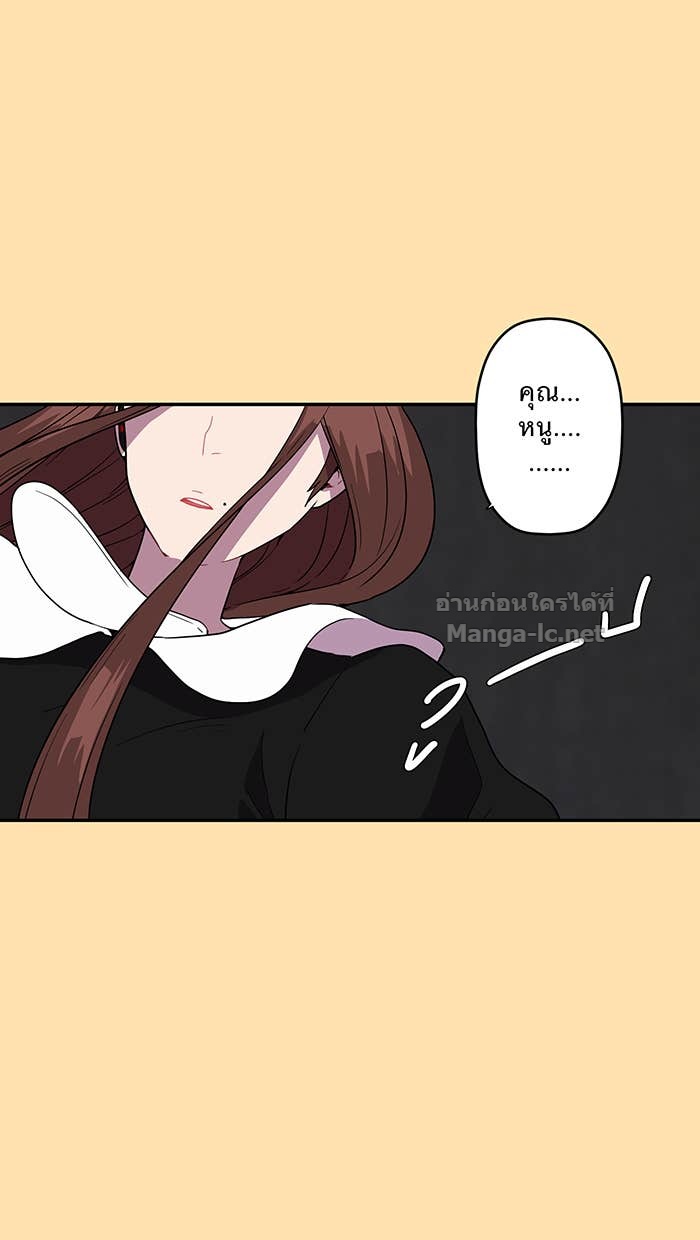 Doujin-Lc- อ่าน โดจิน มังฮวา เกาหลี ญี่ปุ่น จีน แปลไทย Take My Money รักนี้...มีเปย์ ตอนที่ 1 2 3 4 5 6 7 8 9 10 11 12 13 14 ฟรี ไม่มีโฆษณา อ่าน โดจิน Manhwa เกาหลี ญี่ปุ่น จีน เรามีครบ คัดมาให้เน้นๆ โดจิน 18+ รับประกันความฟินโดย Doujin Lc