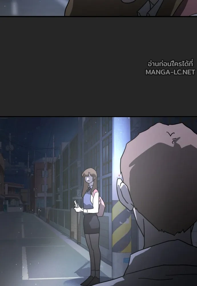 Manga-lc-com อ่านมังงะ อ่านการ์ตูน ออนไลน์ ฟรี วันดีคืนดี โซลก็ ตอนที่ 1 2 3 4 5 6 7 8 9 10 11 12 13 14 ฟรี ไม่มีโฆษณา Manga-lc - อ่าน มังงะ อ่าน การ์ตูน ออนไลน์ อ่านมังงะ ฟรี