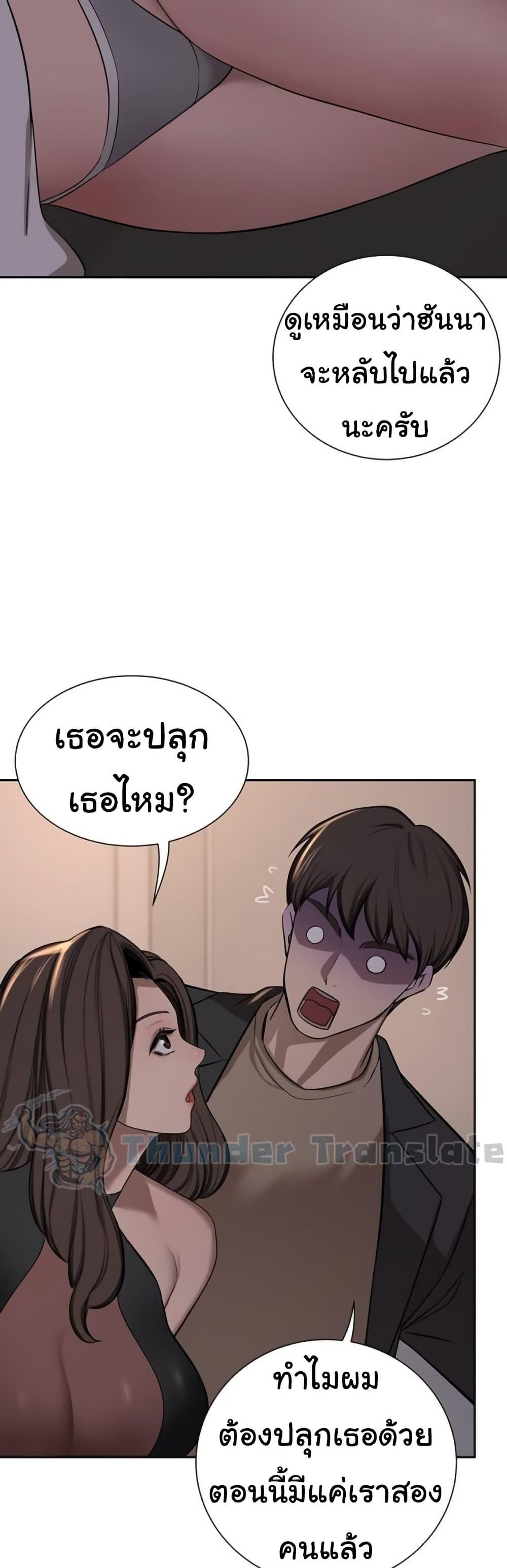 Doujin-Lc- อ่าน โดจิน มังฮวา เกาหลี ญี่ปุ่น จีน แปลไทย A Rich Laddy ตอนที่ 1 2 3 4 5 6 7 8 9 10 11 12 13 14 ฟรี ไม่มีโฆษณา อ่าน โดจิน Manhwa เกาหลี ญี่ปุ่น จีน เรามีครบ คัดมาให้เน้นๆ โดจิน 18+ รับประกันความฟินโดย  Doujin Lc