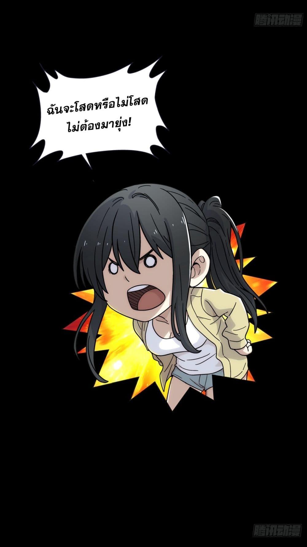 Manga-lc-com อ่านมังงะ อ่านการ์ตูน ออนไลน์ ฟรี Steel Covenant ตอนที่ 1 2 3 4 5 6 7 8 9 10 11 12 13 14 ฟรี ไม่มีโฆษณา Manga-lc - อ่าน มังงะ อ่าน การ์ตูน ออนไลน์ อ่านมังงะ ฟรี