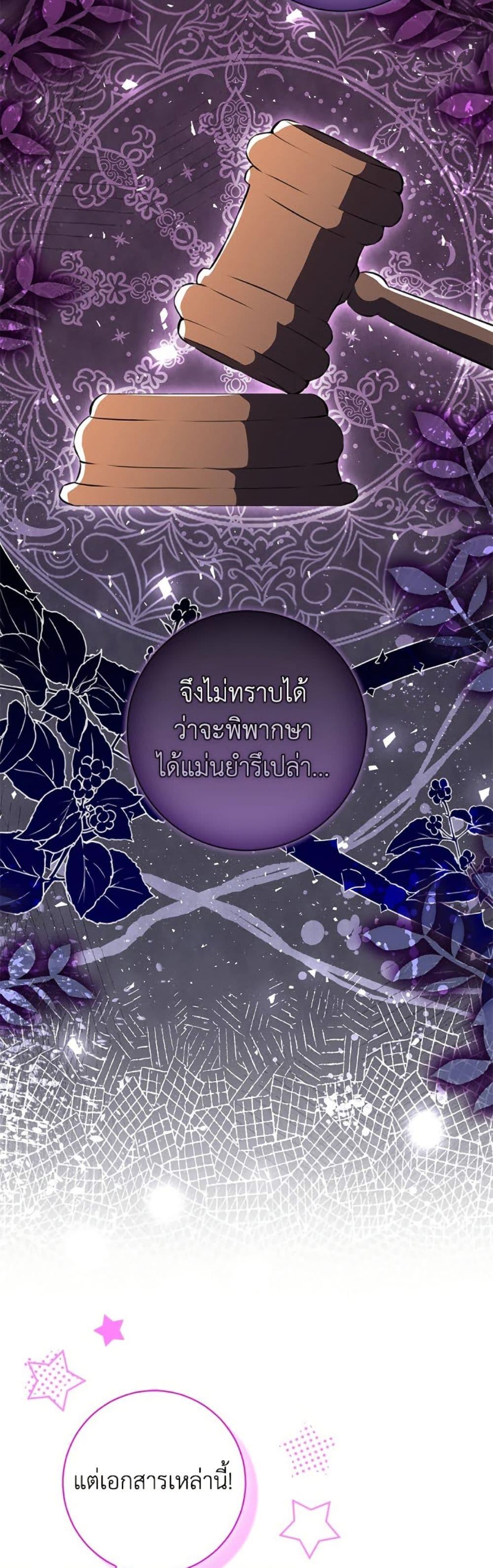 Manga-lc-com อ่านมังงะ อ่านการ์ตูน ออนไลน์ ฟรี Baby Squirrel Is Good at Everything ตอนที่ 1 2 3 4 5 6 7 8 9 10 11 12 13 14 ฟรี ไม่มีโฆษณา Manga-lc - อ่าน มังงะ อ่าน การ์ตูน ออนไลน์ อ่านมังงะ ฟรี