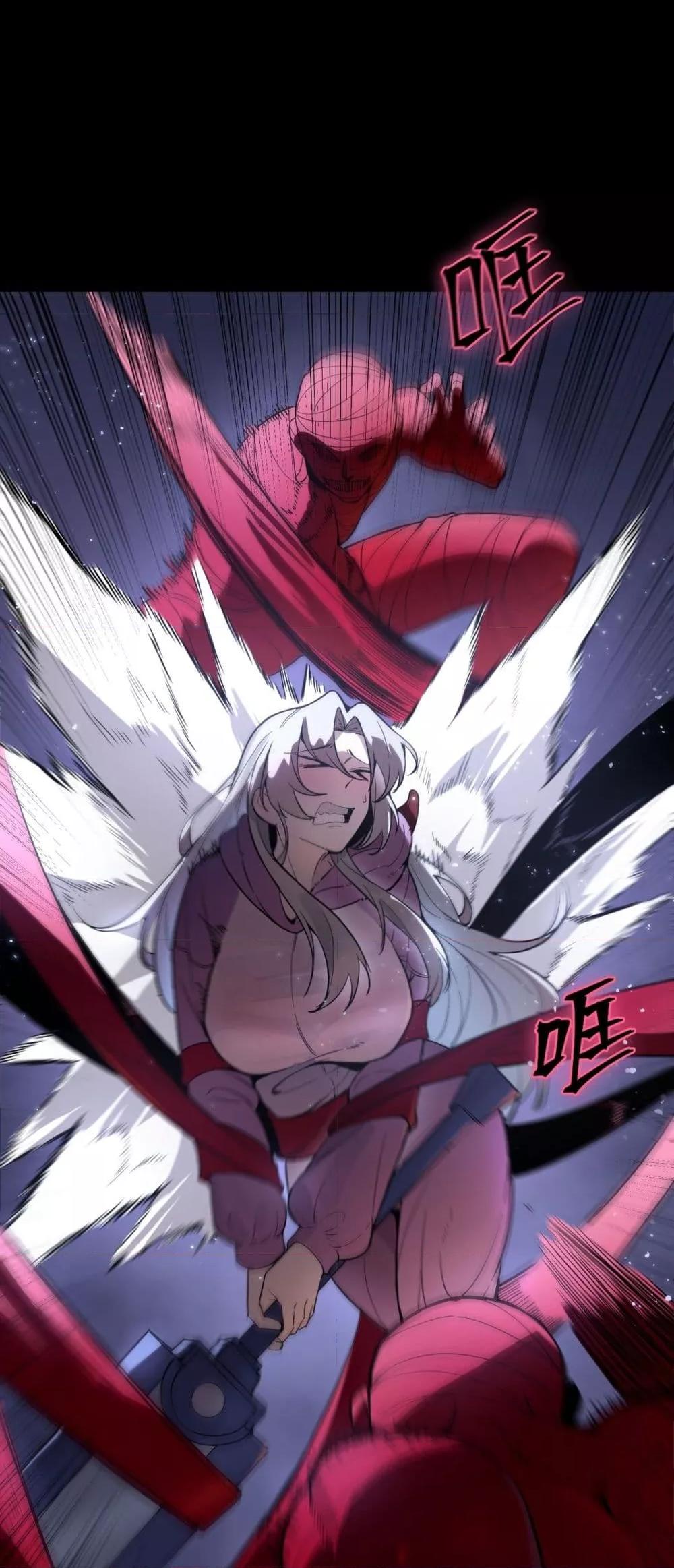 Manga-lc-com อ่านมังงะ อ่านการ์ตูน ออนไลน์ ฟรี SSSlevelSaint ตอนที่ 1 2 3 4 5 6 7 8 9 10 11 12 13 14 ฟรี ไม่มีโฆษณา Manga-lc - อ่าน มังงะ อ่าน การ์ตูน ออนไลน์ อ่านมังงะ ฟรี