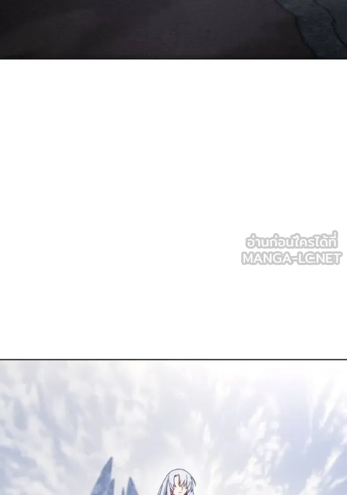 ราชินีจอมมาร ตอนที่ 32 รูปที่ 83