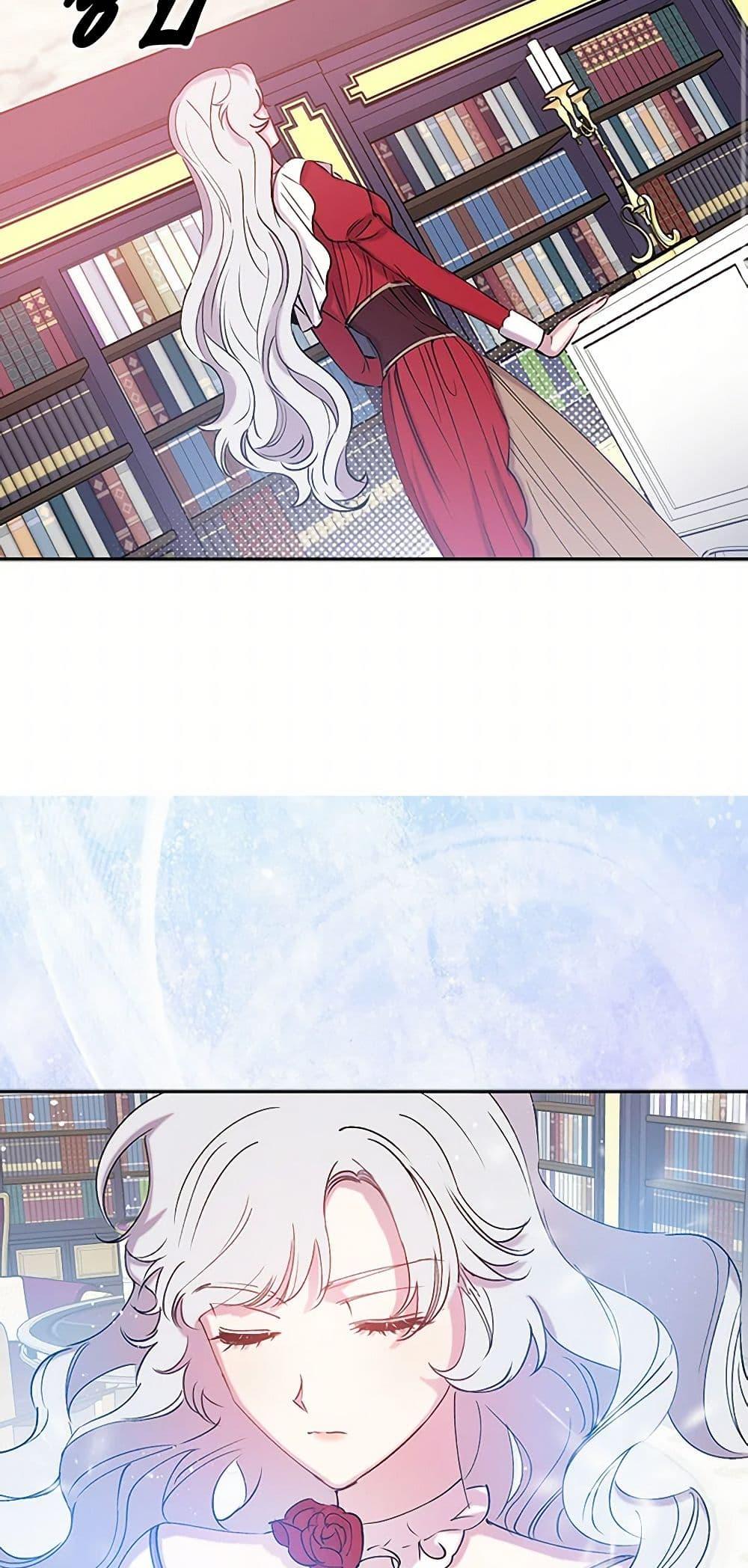 Manga-lc-com อ่านมังงะ อ่านการ์ตูน ออนไลน์ ฟรี Revenge Wedding ตอนที่ 1 2 3 4 5 6 7 8 9 10 11 12 13 14 ฟรี ไม่มีโฆษณา Manga-lc - อ่าน มังงะ อ่าน การ์ตูน ออนไลน์ อ่านมังงะ ฟรี