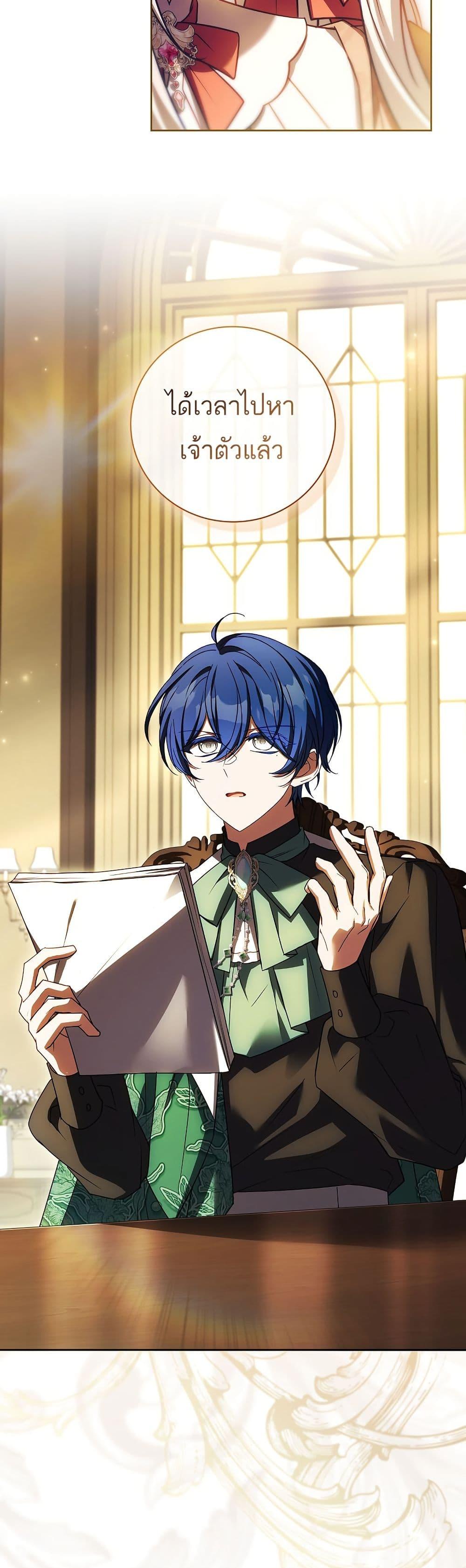 Manga-lc-com อ่านมังงะ อ่านการ์ตูน ออนไลน์ ฟรี The Father and the Daughter ตอนที่ 1 2 3 4 5 6 7 8 9 10 11 12 13 14 ฟรี ไม่มีโฆษณา Manga-lc - อ่าน มังงะ อ่าน การ์ตูน ออนไลน์ อ่านมังงะ ฟรี