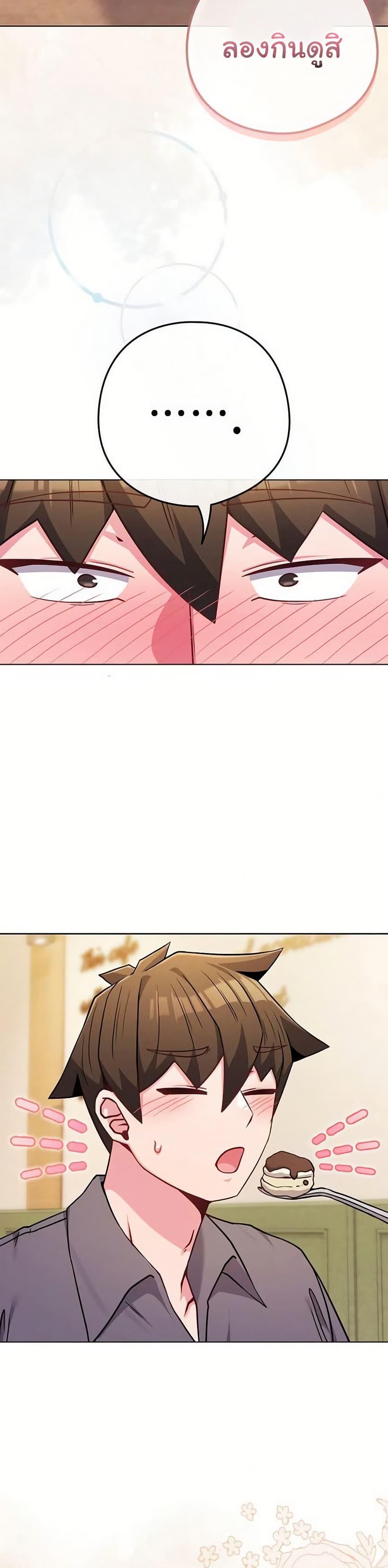 Doujin-Lc- อ่าน โดจิน มังฮวา เกาหลี ญี่ปุ่น จีน แปลไทย But You’re the Same ตอนที่ 1 2 3 4 5 6 7 8 9 10 11 12 13 14 ฟรี ไม่มีโฆษณา อ่าน โดจิน Manhwa เกาหลี ญี่ปุ่น จีน เรามีครบ คัดมาให้เน้นๆ โดจิน 18+ รับประกันความฟินโดย  Doujin Lc
