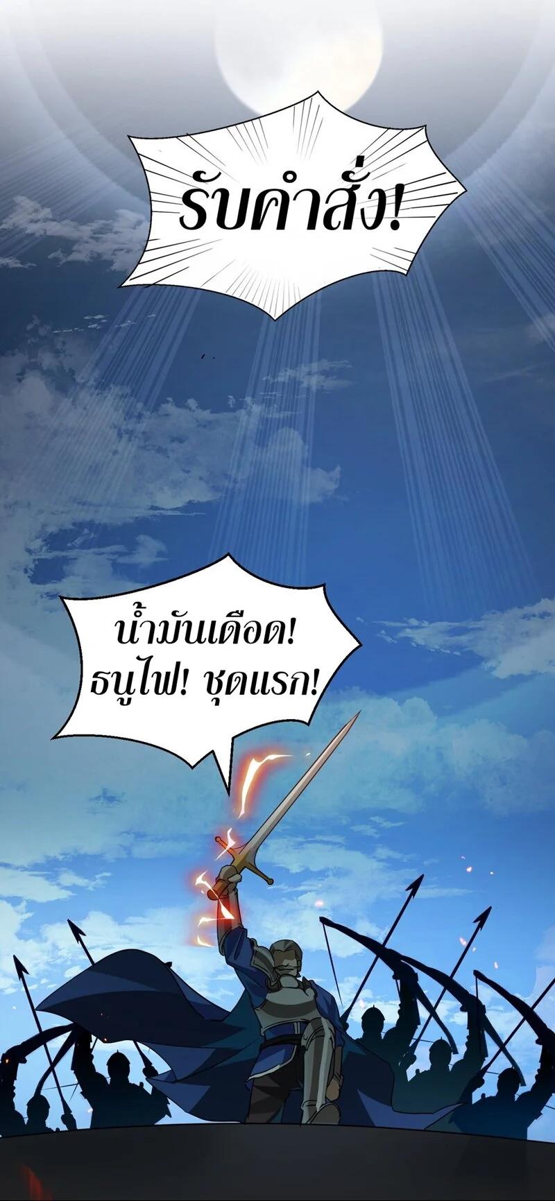 Manga-lc-com อ่านมังงะ อ่านการ์ตูน ออนไลน์ ฟรี I Am a Max-Level Priestess in Another World ตอนที่ 1 2 3 4 5 6 7 8 9 10 11 12 13 14 ฟรี ไม่มีโฆษณา Manga-lc - อ่าน มังงะ อ่าน การ์ตูน ออนไลน์ อ่านมังงะ ฟรี