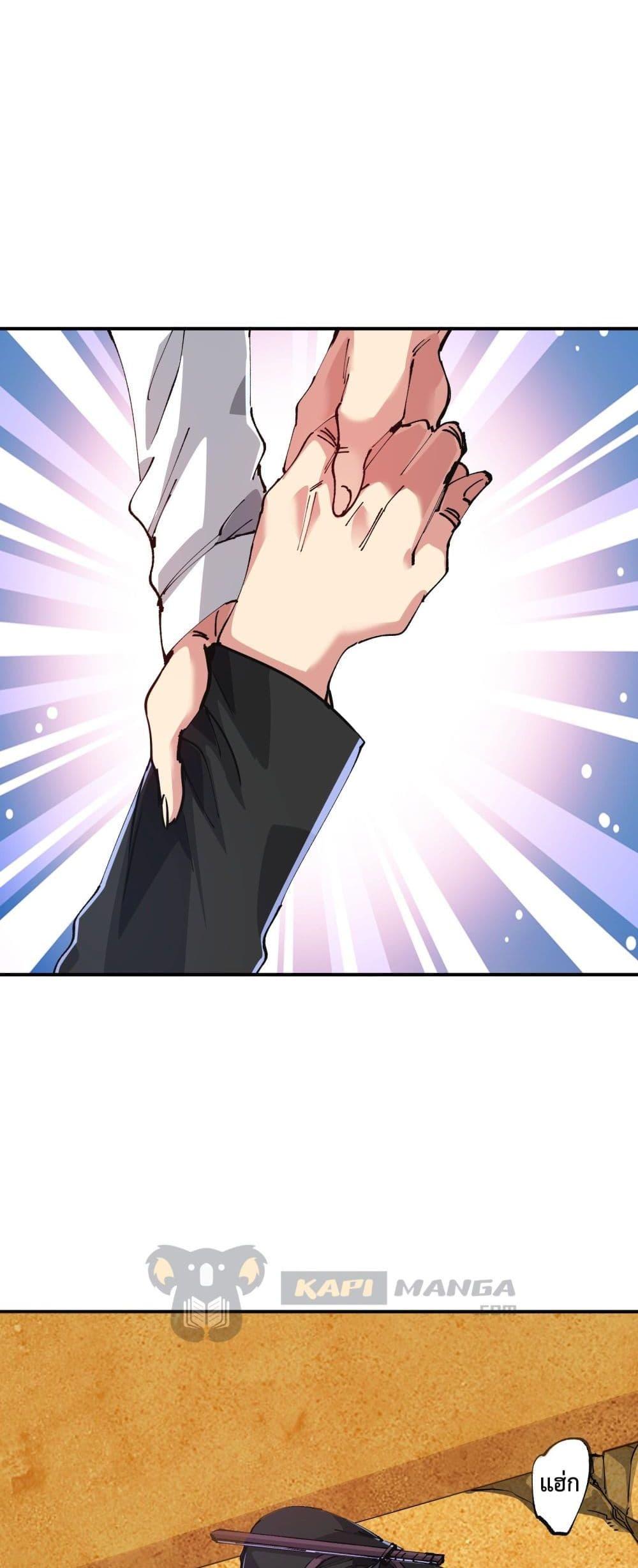 Manga-lc-com อ่านมังงะ อ่านการ์ตูน ออนไลน์ ฟรี The Evolution ตอนที่ 1 2 3 4 5 6 7 8 9 10 11 12 13 14 ฟรี ไม่มีโฆษณา Manga-lc - อ่าน มังงะ อ่าน การ์ตูน ออนไลน์ อ่านมังงะ ฟรี