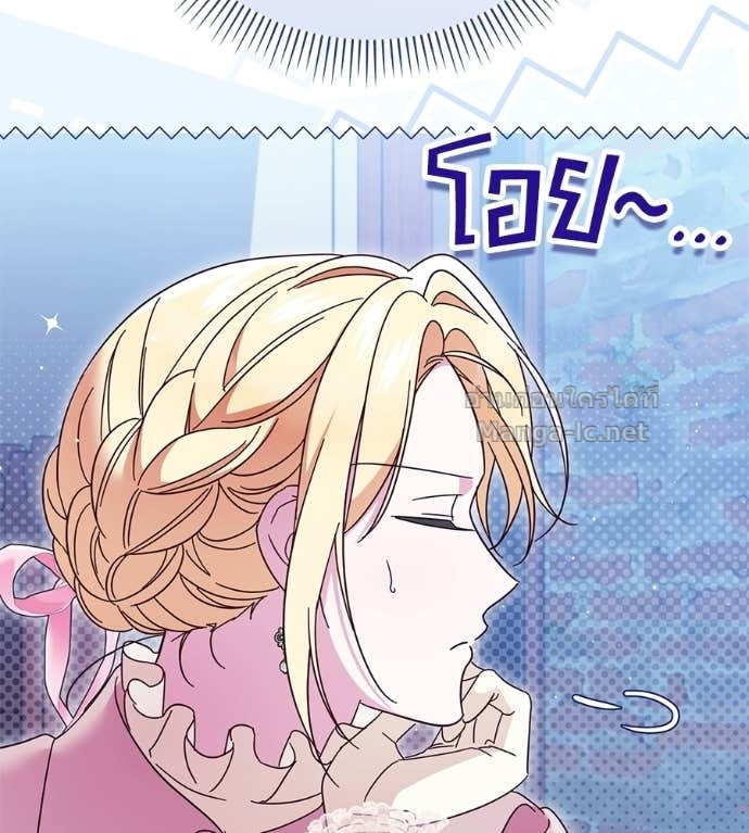 Doujin-Lc- อ่าน โดจิน มังฮวา เกาหลี ญี่ปุ่น จีน แปลไทย แกรนด์ดัชเชสล็อกมง ตอนที่ 1 2 3 4 5 6 7 8 9 10 11 12 13 14 ฟรี ไม่มีโฆษณา อ่าน โดจิน Manhwa เกาหลี ญี่ปุ่น จีน เรามีครบ คัดมาให้เน้นๆ โดจิน 18+ รับประกันความฟินโดย Doujin Lc