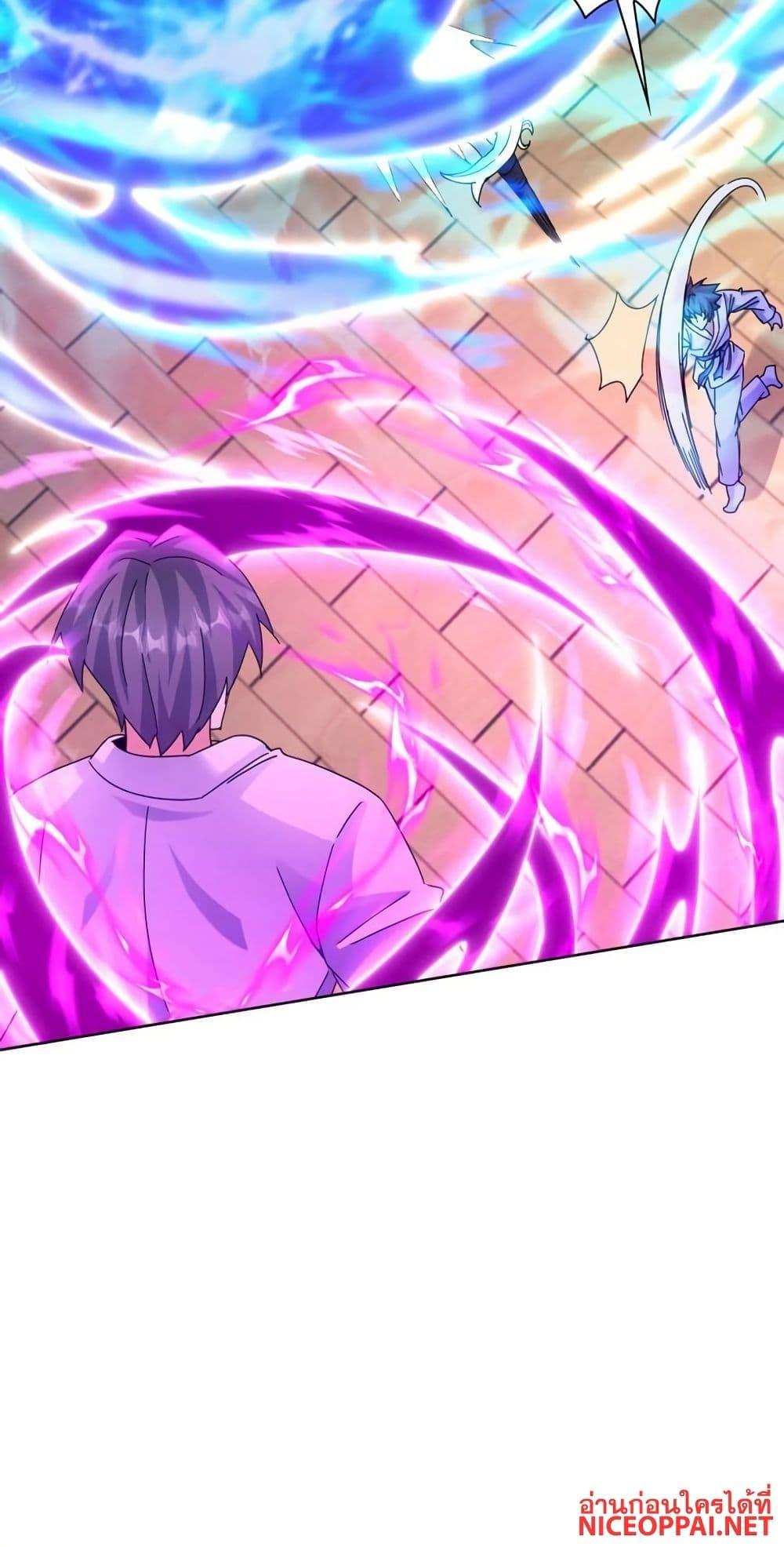 Manga-lc-com อ่านมังงะ อ่านการ์ตูน ออนไลน์ ฟรี Aiming for Maximal Level in a Post-Apocalyptic World ตอนที่ 1 2 3 4 5 6 7 8 9 10 11 12 13 14 ฟรี ไม่มีโฆษณา Manga-lc - อ่าน มังงะ อ่าน การ์ตูน ออนไลน์ อ่านมังงะ ฟรี