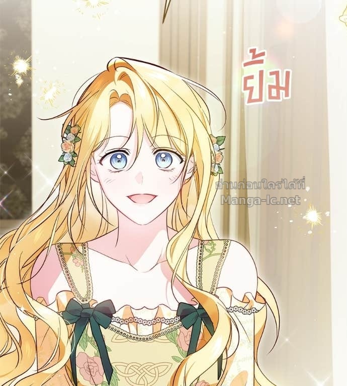 Doujin-Lc- อ่าน โดจิน มังฮวา เกาหลี ญี่ปุ่น จีน แปลไทย แกรนด์ดัชเชสล็อกมง ตอนที่ 1 2 3 4 5 6 7 8 9 10 11 12 13 14 ฟรี ไม่มีโฆษณา อ่าน โดจิน Manhwa เกาหลี ญี่ปุ่น จีน เรามีครบ คัดมาให้เน้นๆ โดจิน 18+ รับประกันความฟินโดย Doujin Lc