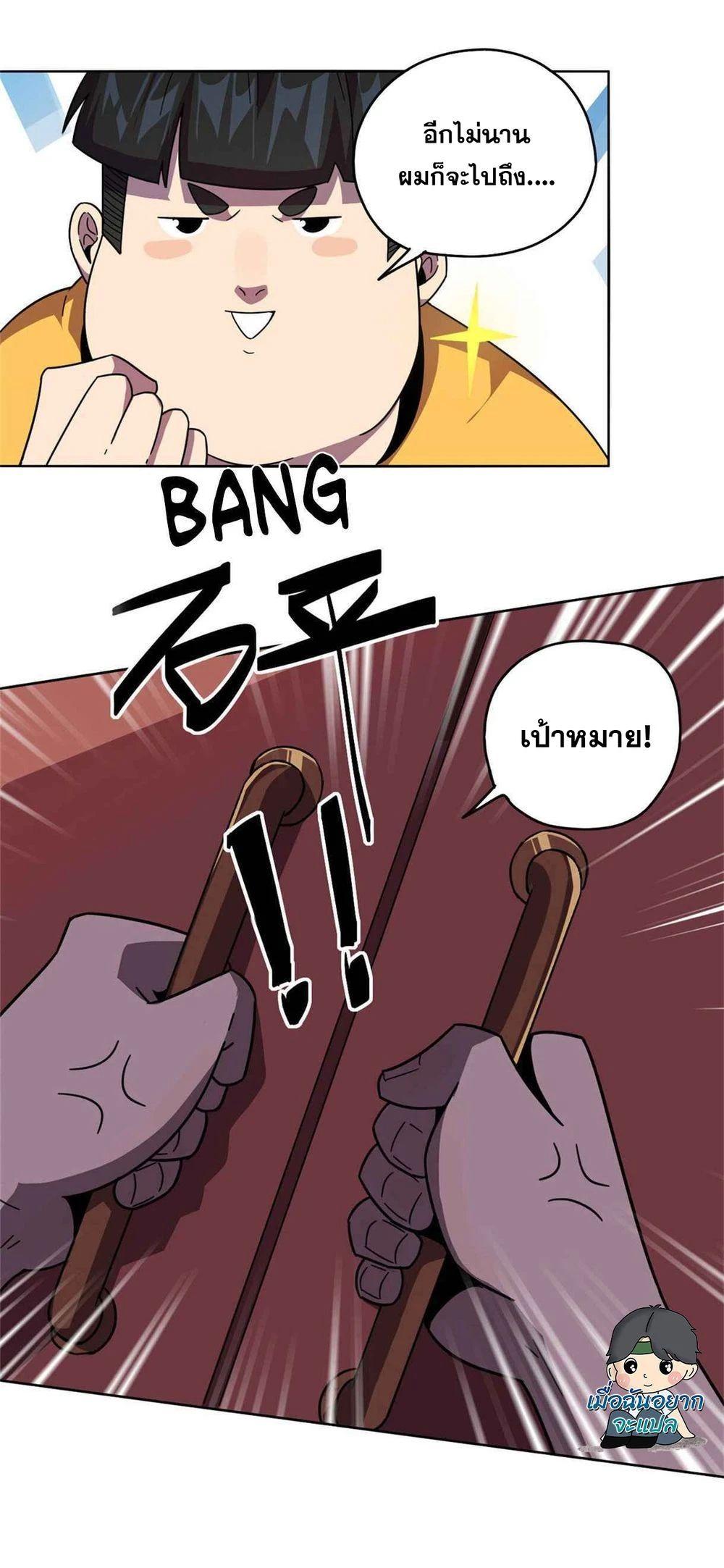 Manga-lc-com อ่านมังงะ อ่านการ์ตูน ออนไลน์ ฟรี Super God Card Maker ตอนที่ 1 2 3 4 5 6 7 8 9 10 11 12 13 14 ฟรี ไม่มีโฆษณา Manga-lc - อ่าน มังงะ อ่าน การ์ตูน ออนไลน์ อ่านมังงะ ฟรี