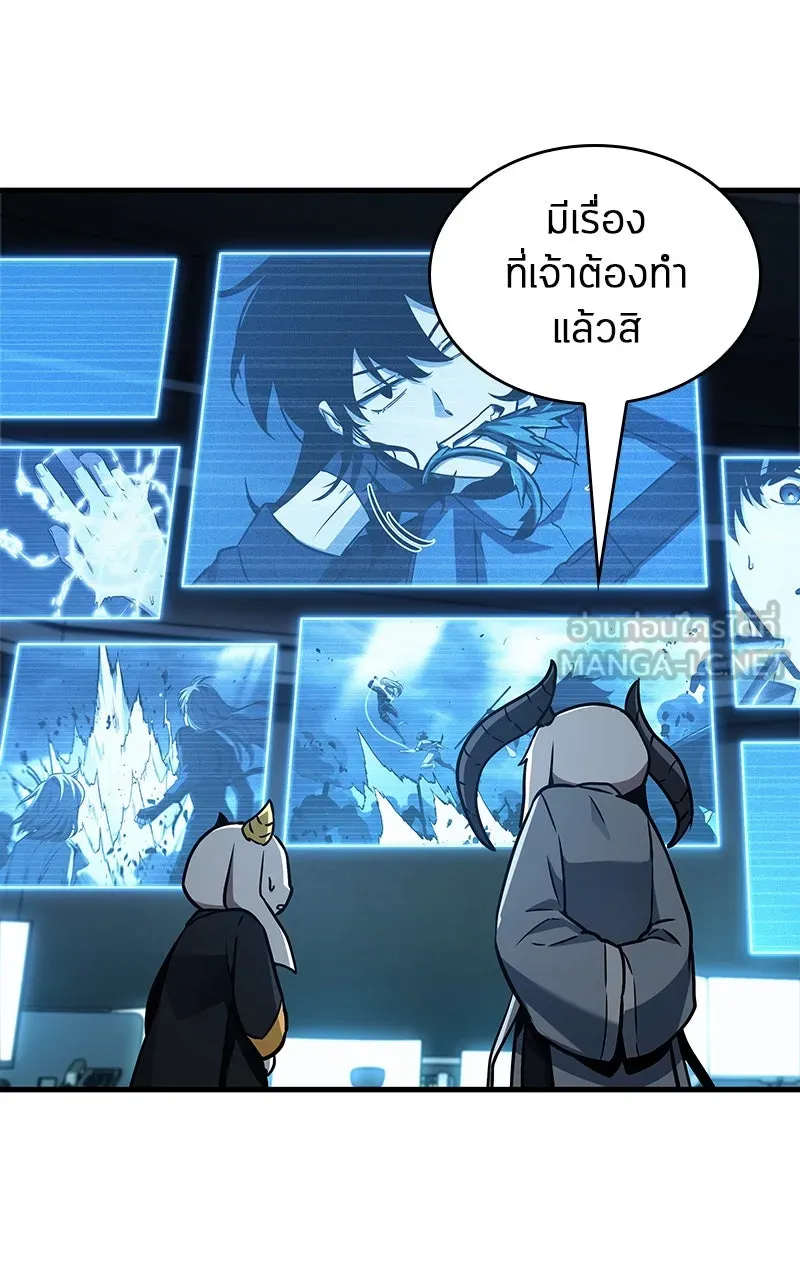 Omniscient Reader อ่านชะตาวันสิ้นโลก ตอนที่ 33 อ่านอีกรอบ (5) รูปที่ 60