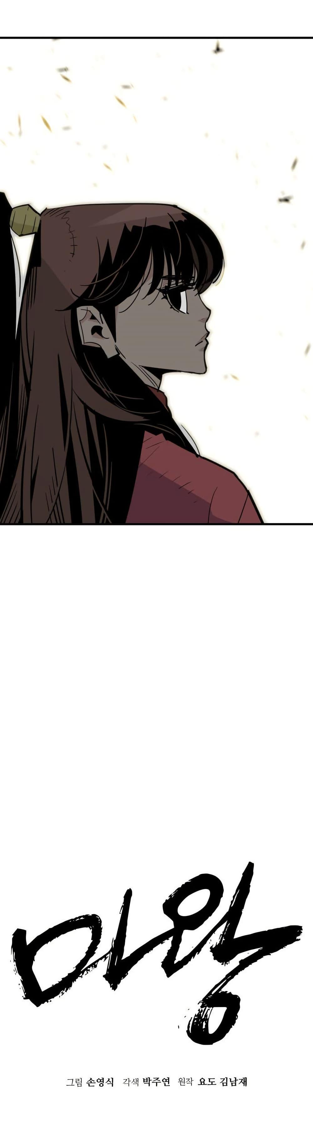 Manga-lc-com อ่านมังงะ อ่านการ์ตูน ออนไลน์ ฟรี Demon King ตอนที่ 1 2 3 4 5 6 7 8 9 10 11 12 13 14 ฟรี ไม่มีโฆษณา Manga-lc - อ่าน มังงะ อ่าน การ์ตูน ออนไลน์ อ่านมังงะ ฟรี