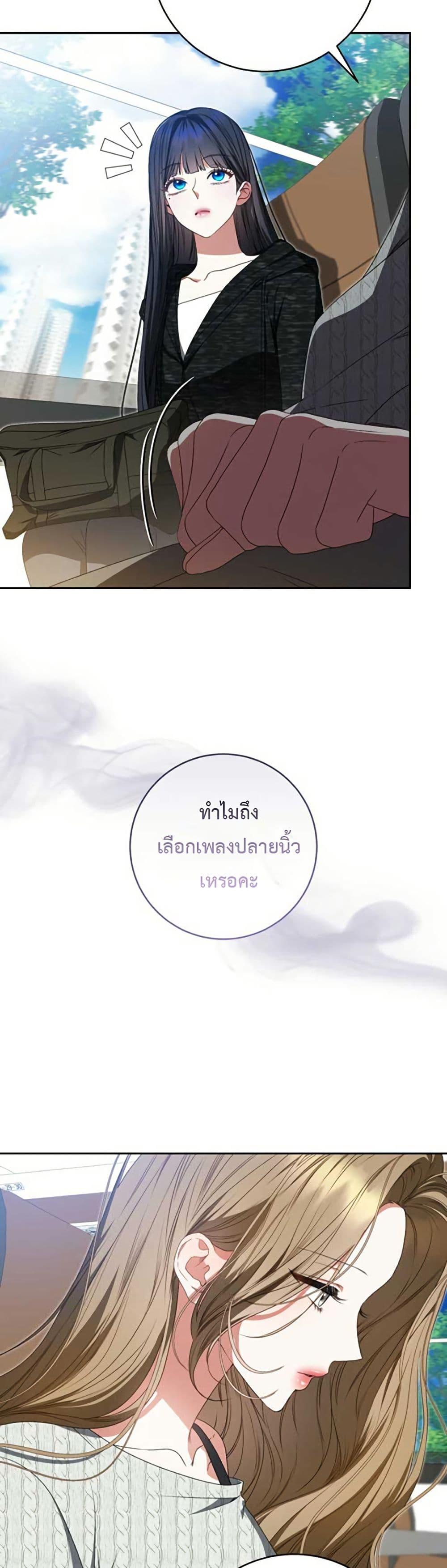 Manga-lc-com อ่านมังงะ อ่านการ์ตูน ออนไลน์ ฟรี I Became the Cursed Idol Leader ตอนที่ 1 2 3 4 5 6 7 8 9 10 11 12 13 14 ฟรี ไม่มีโฆษณา Manga-lc - อ่าน มังงะ อ่าน การ์ตูน ออนไลน์ อ่านมังงะ ฟรี