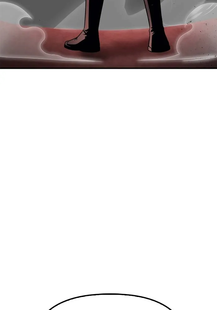 เกมของยอดมนุษย์ ตอนที่ 107 รูปที่ 82