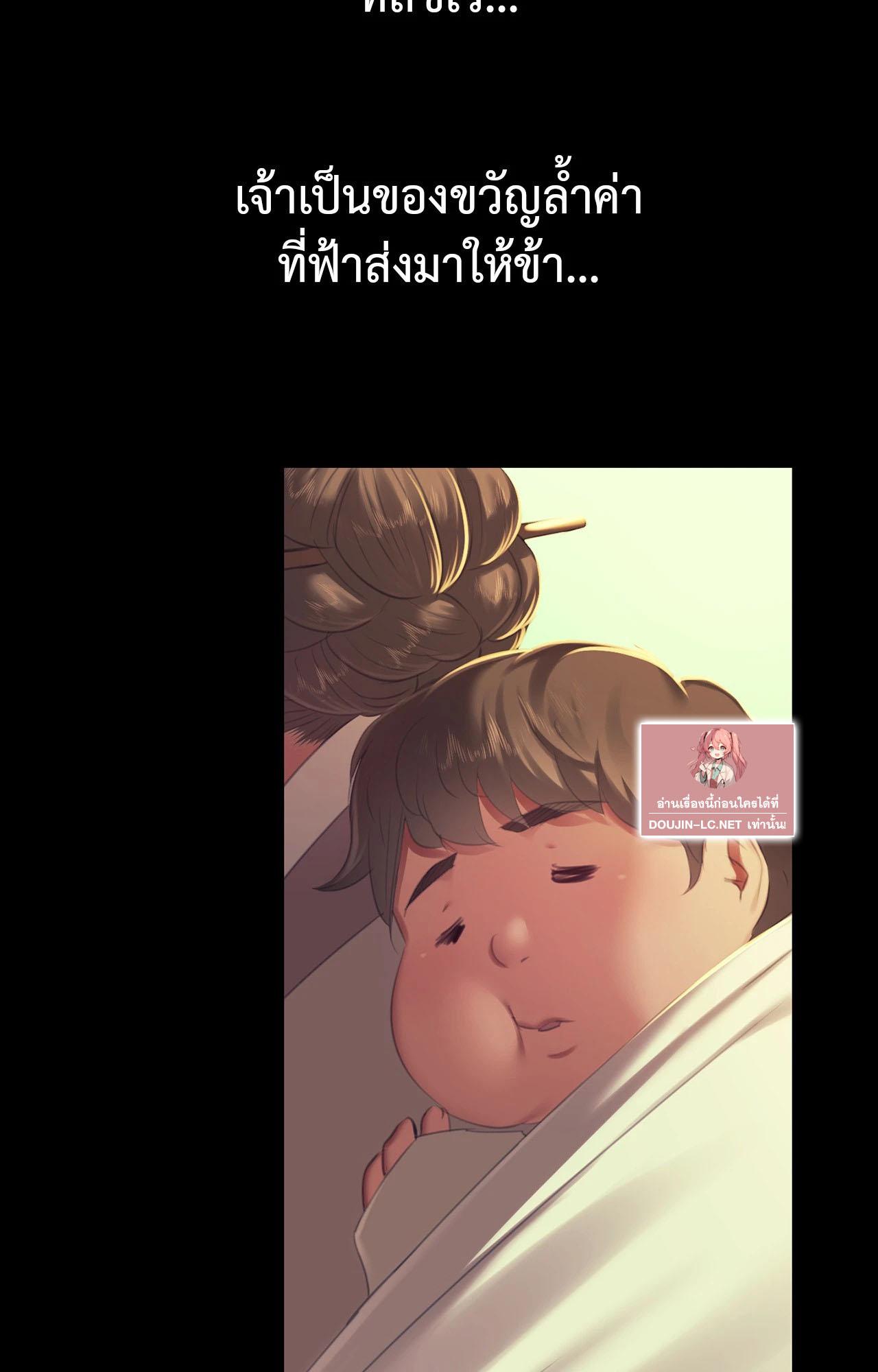 Doujin-Lc- อ่าน โดจิน มังฮวา เกาหลี ญี่ปุ่น จีน แปลไทย Madam ตอนที่ 1 2 3 4 5 6 7 8 9 10 11 12 13 14 ฟรี ไม่มีโฆษณา อ่าน โดจิน Manhwa เกาหลี ญี่ปุ่น จีน เรามีครบ คัดมาให้เน้นๆ โดจิน 18+ รับประกันความฟินโดย  Doujin Lc