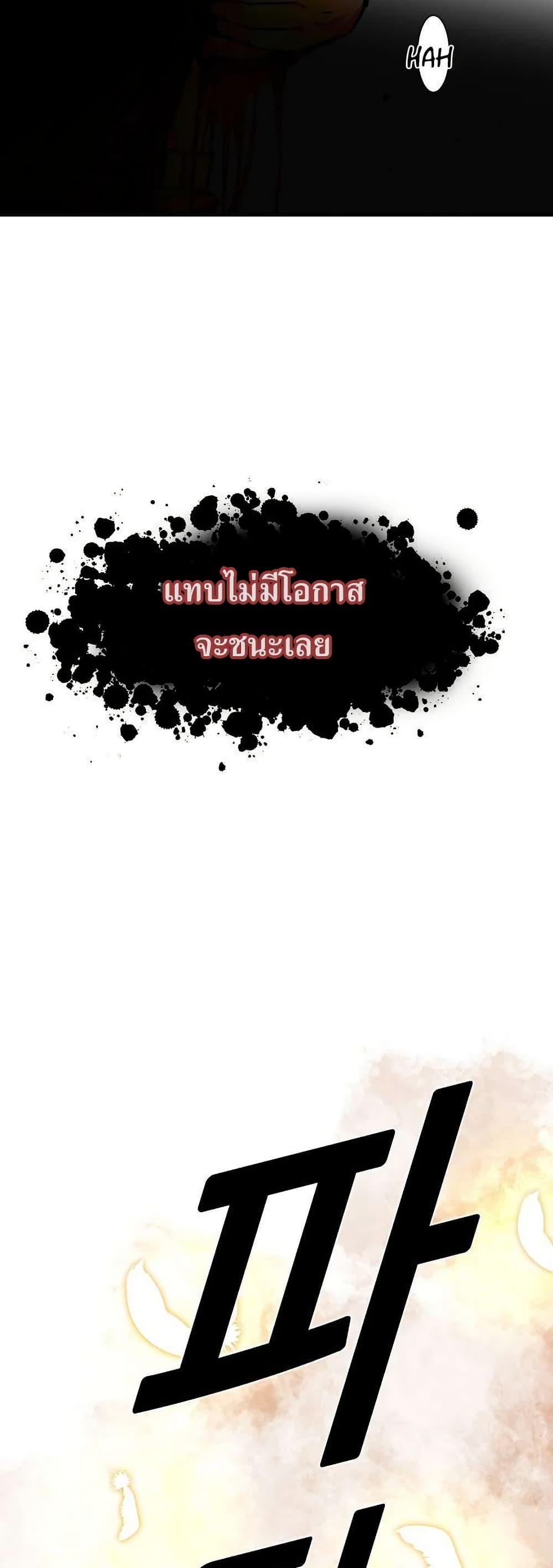 Manga-lc-com อ่านมังงะ อ่านการ์ตูน ออนไลน์ ฟรี Unbreakable ตอนที่ 1 2 3 4 5 6 7 8 9 10 11 12 13 14 ฟรี ไม่มีโฆษณา Manga-lc - อ่าน มังงะ อ่าน การ์ตูน ออนไลน์ อ่านมังงะ ฟรี