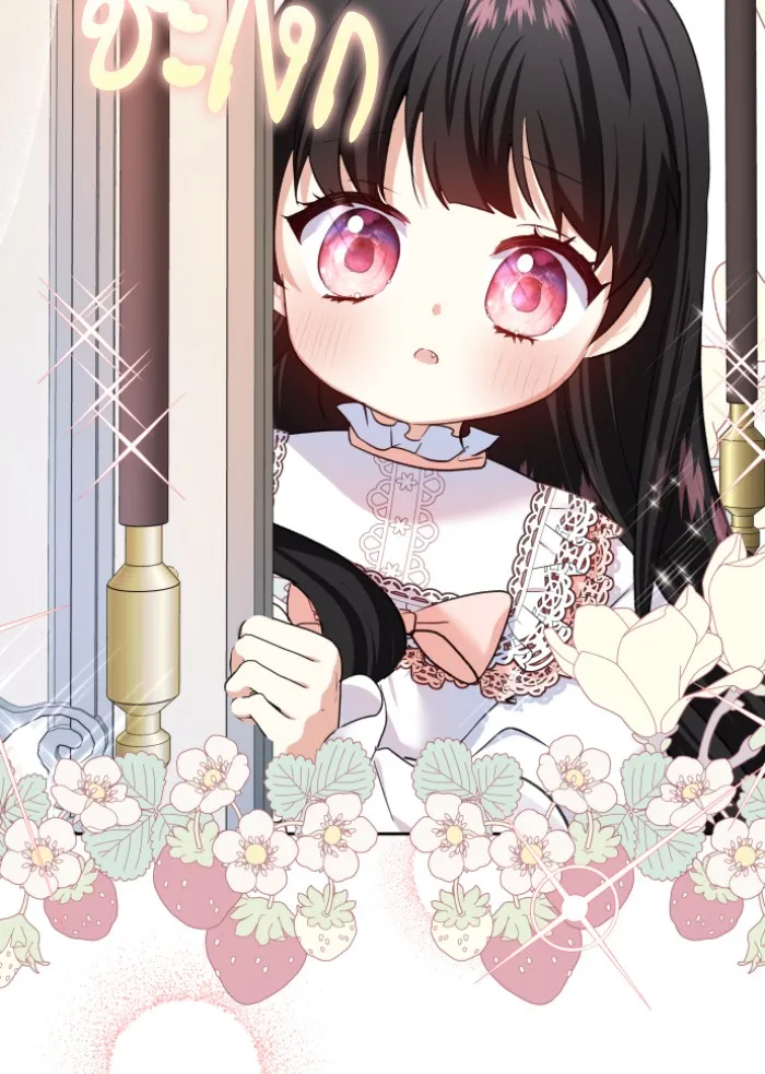 บุตรสาวของดยุกปีศาจ ตอนที่ 34 รูปที่ 59