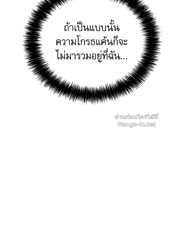 Doujin-Lc- อ่าน โดจิน มังฮวา เกาหลี ญี่ปุ่น จีน แปลไทย หยุดนะจอมมาร ฮีโร่ล้อมไว้หมดแล้ว ตอนที่ 1 2 3 4 5 6 7 8 9 10 11 12 13 14 ฟรี ไม่มีโฆษณา อ่าน โดจิน Manhwa เกาหลี ญี่ปุ่น จีน เรามีครบ คัดมาให้เน้นๆ โดจิน 18+ รับประกันความฟินโดย Doujin Lc