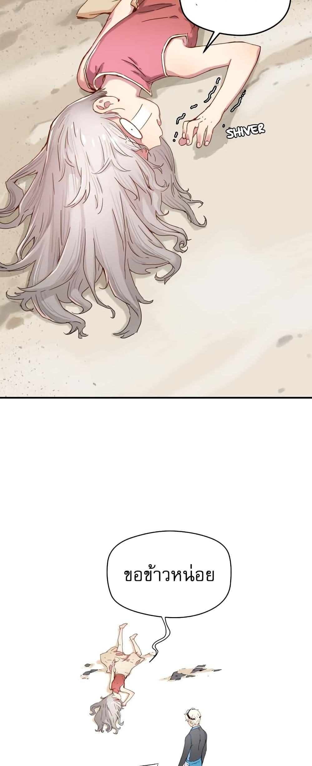 Manga-lc-com อ่านมังงะ อ่านการ์ตูน ออนไลน์ ฟรี The Tale of Samjang ตอนที่ 1 2 3 4 5 6 7 8 9 10 11 12 13 14 ฟรี ไม่มีโฆษณา Manga-lc - อ่าน มังงะ อ่าน การ์ตูน ออนไลน์ อ่านมังงะ ฟรี