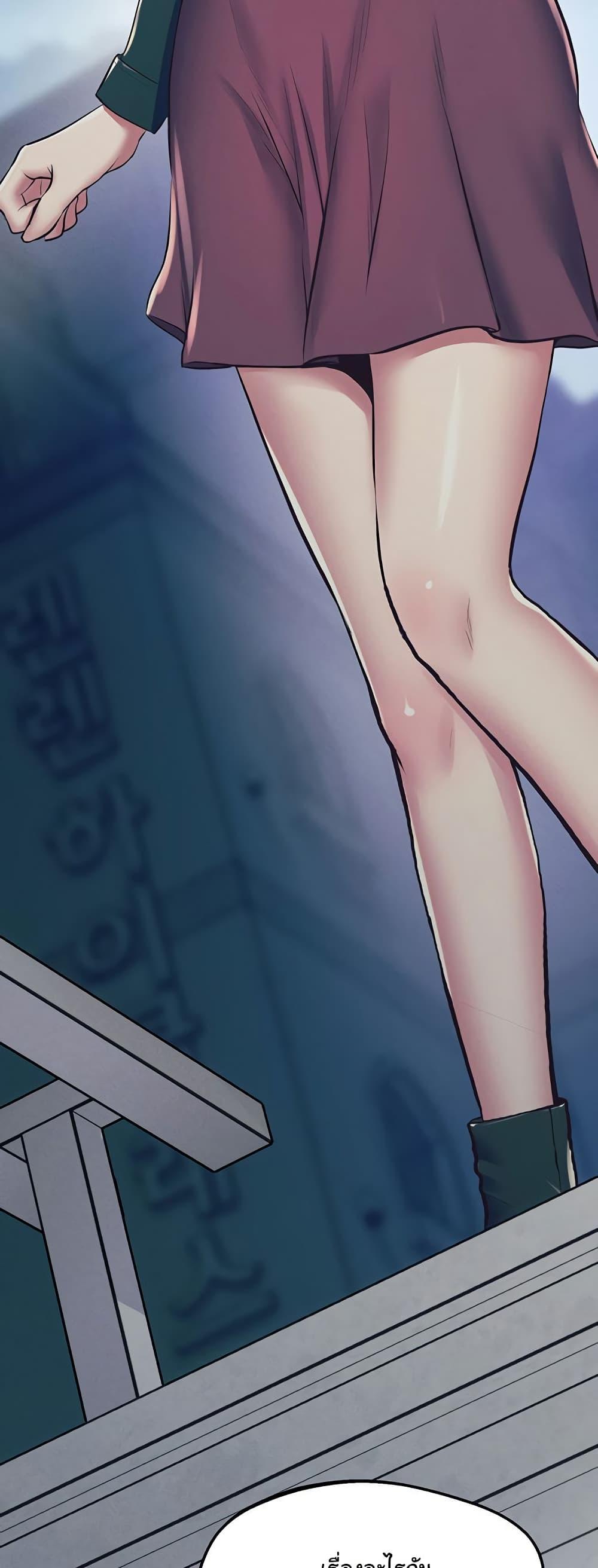 Doujin-Lc- อ่าน โดจิน มังฮวา เกาหลี ญี่ปุ่น จีน แปลไทย Absolute Smartwatch ตอนที่ 1 2 3 4 5 6 7 8 9 10 11 12 13 14 ฟรี ไม่มีโฆษณา อ่าน โดจิน Manhwa เกาหลี ญี่ปุ่น จีน เรามีครบ คัดมาให้เน้นๆ โดจิน 18+ รับประกันความฟินโดย  Doujin Lc