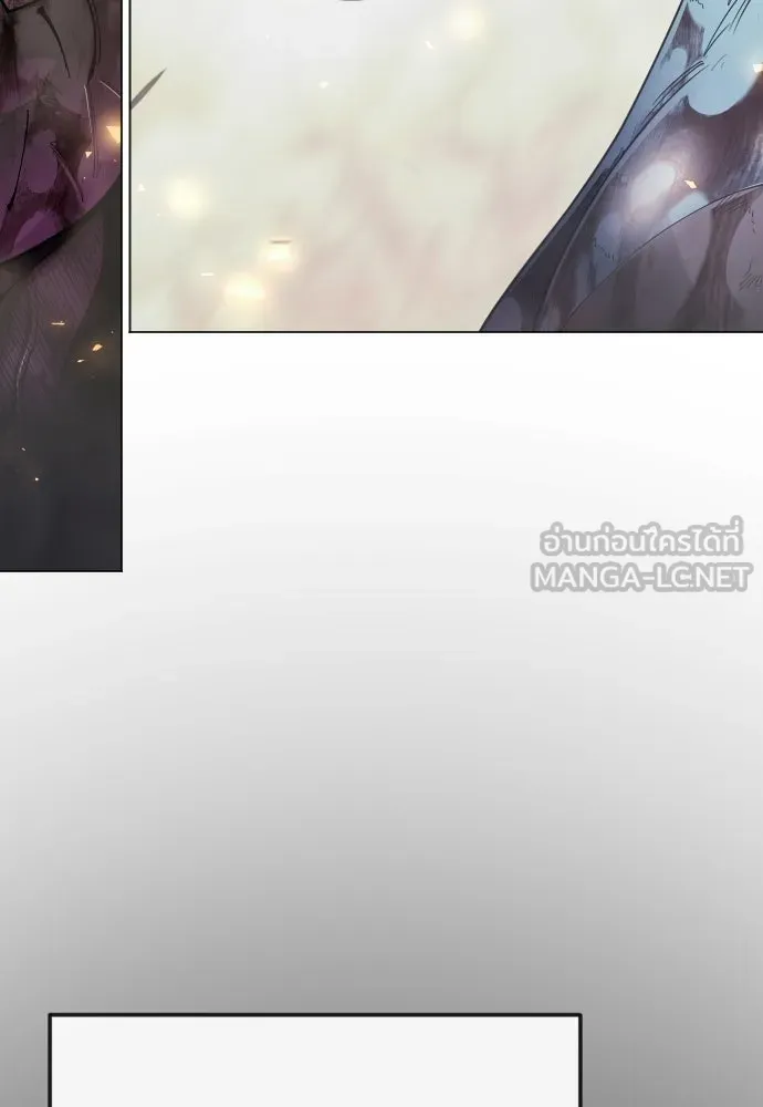ยุคแห่งยอดมนุษย์ ตอนที่ 140 รูปที่ 129