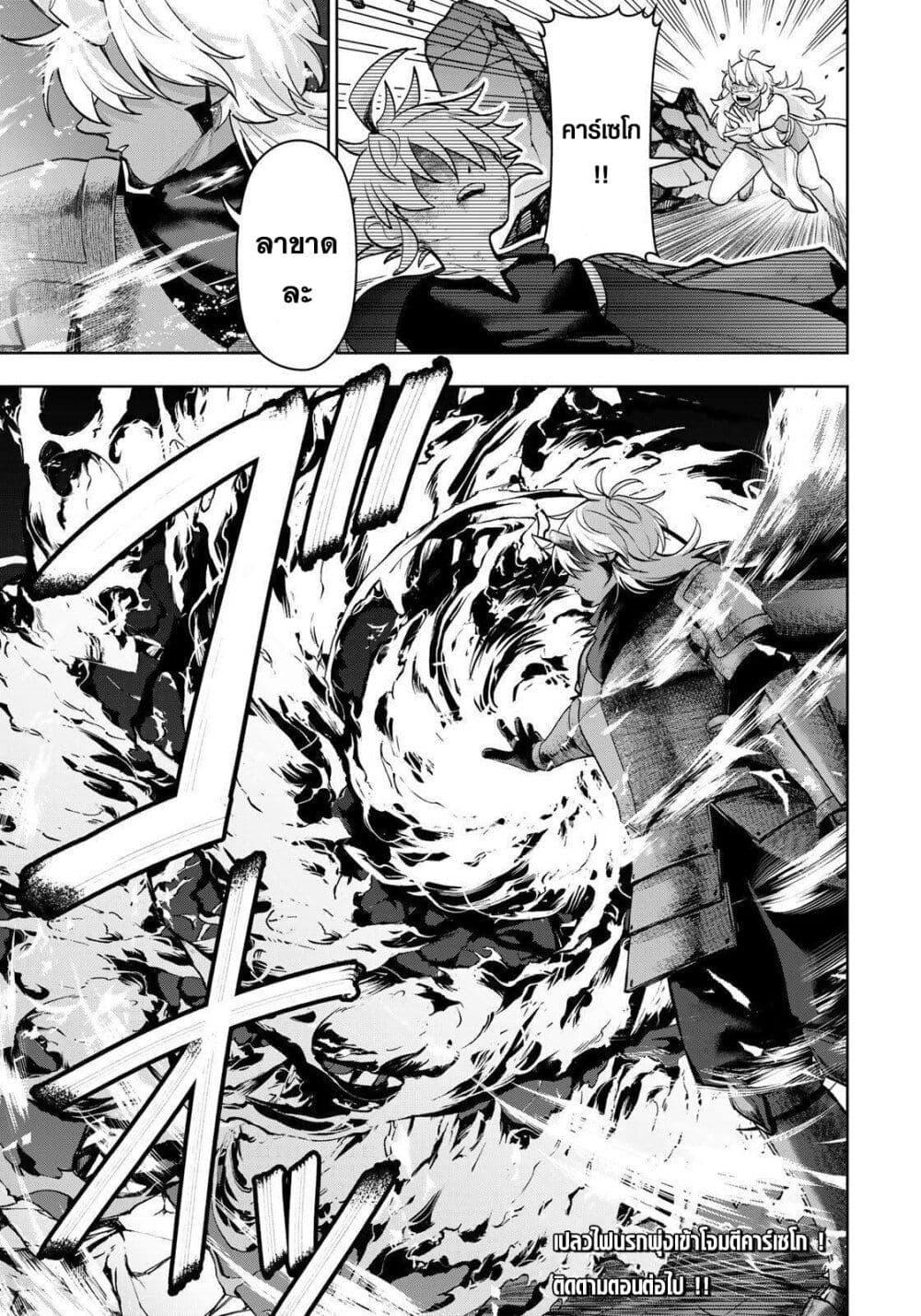 Manga-lc-com อ่านมังงะ อ่านการ์ตูน ออนไลน์ ฟรี Robrave ตอนที่ 1 2 3 4 5 6 7 8 9 10 11 12 13 14 ฟรี ไม่มีโฆษณา Manga-lc - อ่าน มังงะ อ่าน การ์ตูน ออนไลน์ อ่านมังงะ ฟรี