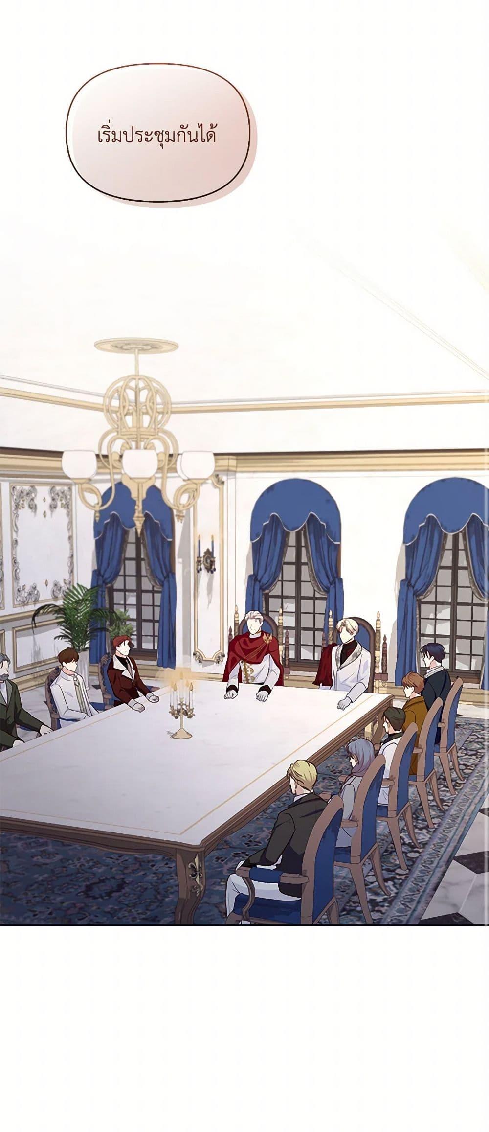 Manga-lc-com อ่านมังงะ อ่านการ์ตูน ออนไลน์ ฟรี Once Married ตอนที่ 1 2 3 4 5 6 7 8 9 10 11 12 13 14 ฟรี ไม่มีโฆษณา Manga-lc - อ่าน มังงะ อ่าน การ์ตูน ออนไลน์ อ่านมังงะ ฟรี