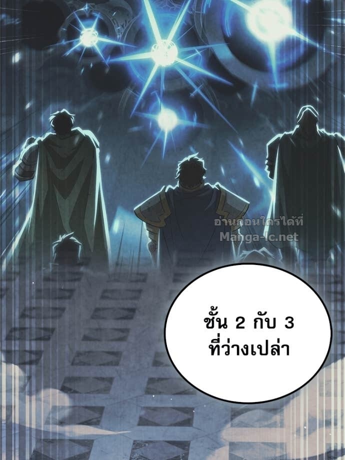 Doujin-Lc- อ่าน โดจิน มังฮวา เกาหลี ญี่ปุ่น จีน แปลไทย หยุดนะจอมมาร ฮีโร่ล้อมไว้หมดแล้ว ตอนที่ 1 2 3 4 5 6 7 8 9 10 11 12 13 14 ฟรี ไม่มีโฆษณา อ่าน โดจิน Manhwa เกาหลี ญี่ปุ่น จีน เรามีครบ คัดมาให้เน้นๆ โดจิน 18+ รับประกันความฟินโดย Doujin Lc