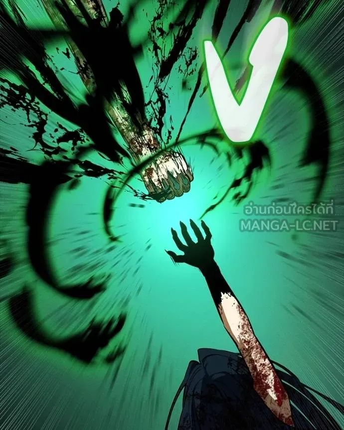 มือสังหารพันธุ์อมตะ ตอนที่ 29 รูปที่ 111