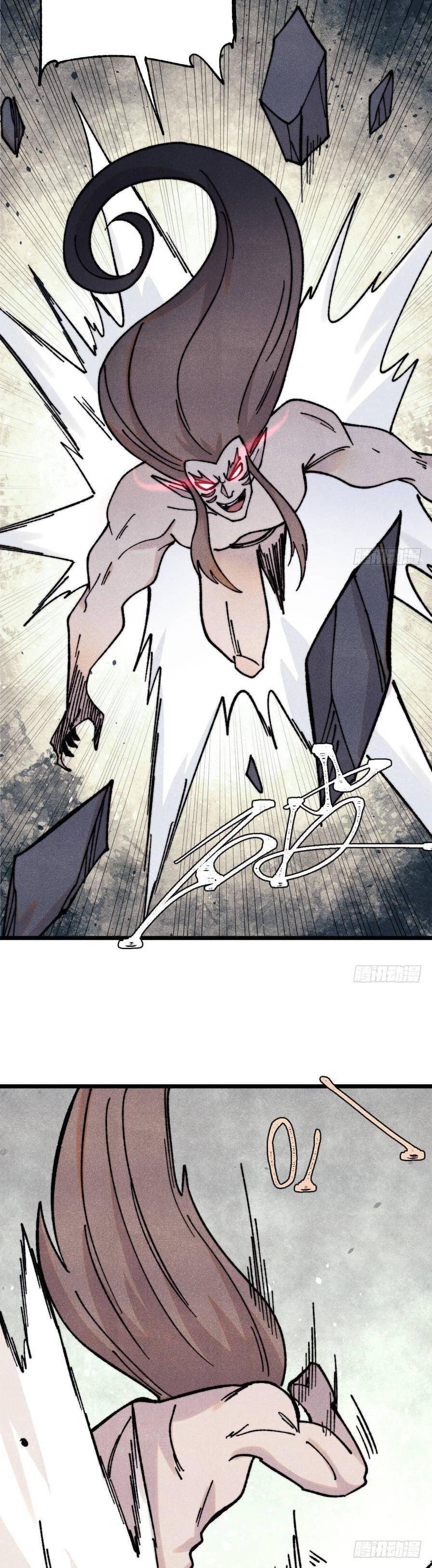 Manga-lc-com อ่านมังงะ อ่านการ์ตูน ออนไลน์ ฟรี All Hail the Sect Leader ตอนที่ 1 2 3 4 5 6 7 8 9 10 11 12 13 14 ฟรี ไม่มีโฆษณา Manga-lc - อ่าน มังงะ อ่าน การ์ตูน ออนไลน์ อ่านมังงะ ฟรี